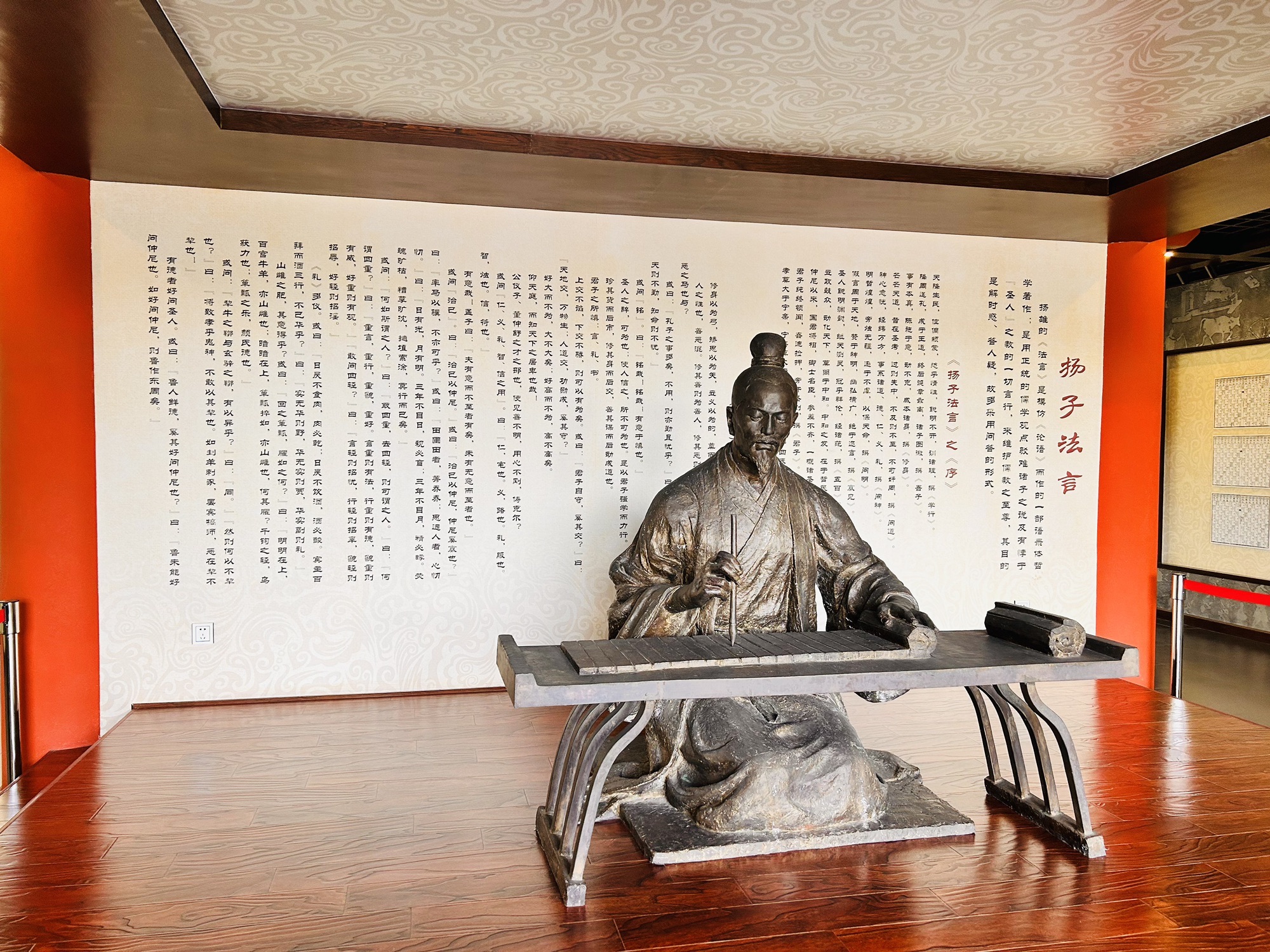 西山公园旅行图片 1
