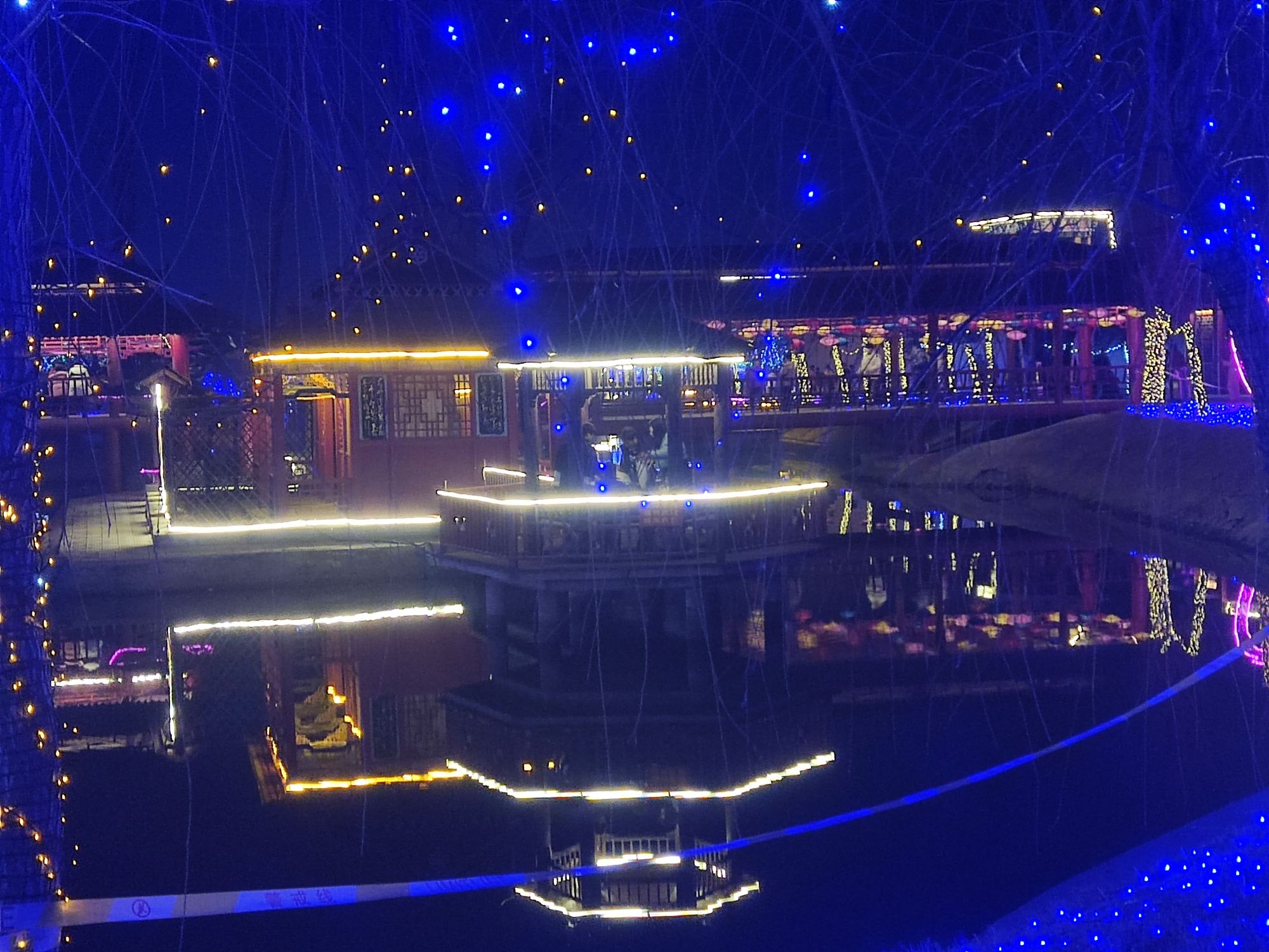 翰墨文化园旅行图片 2