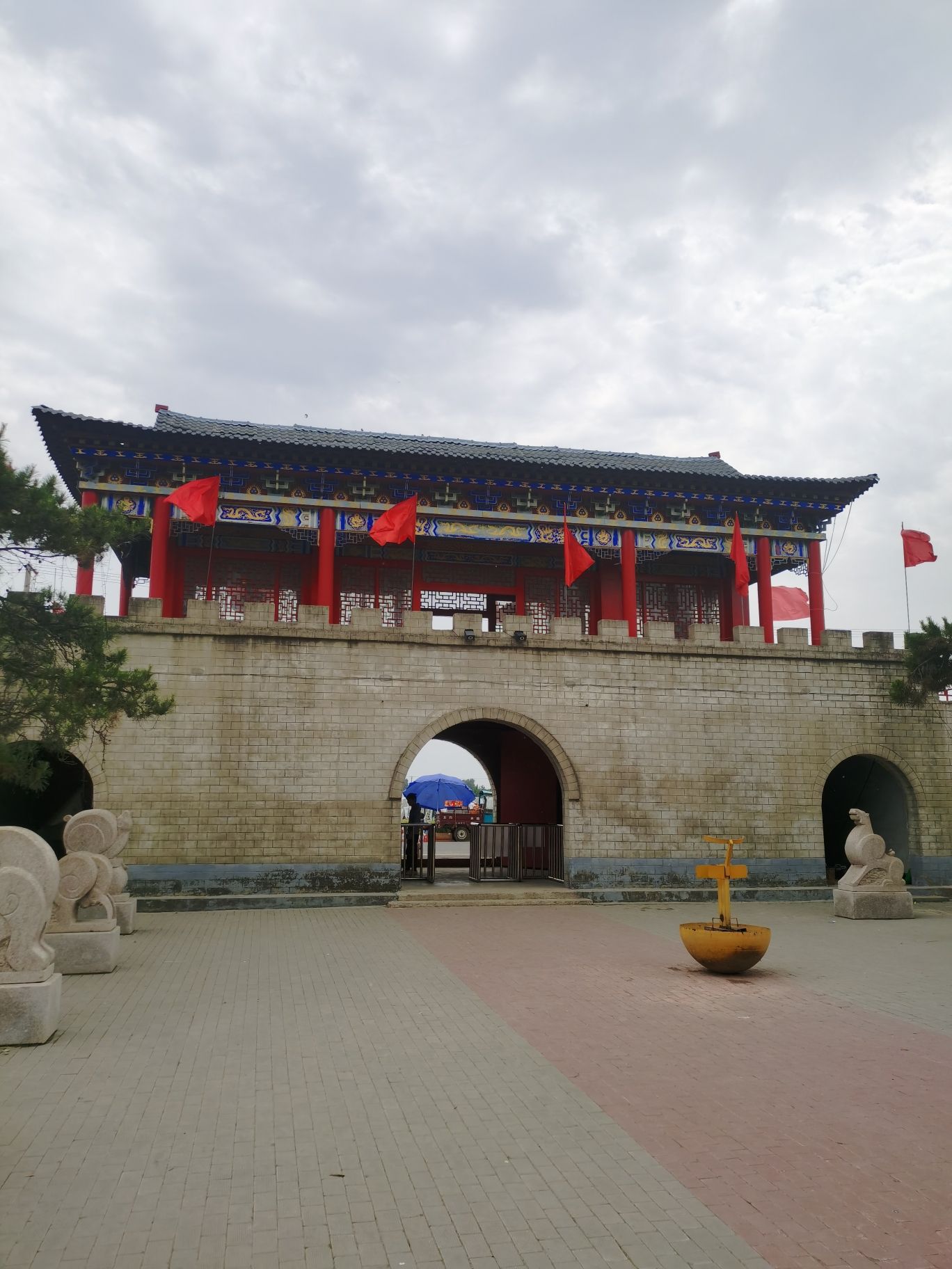 翰墨文化园旅行图片 2