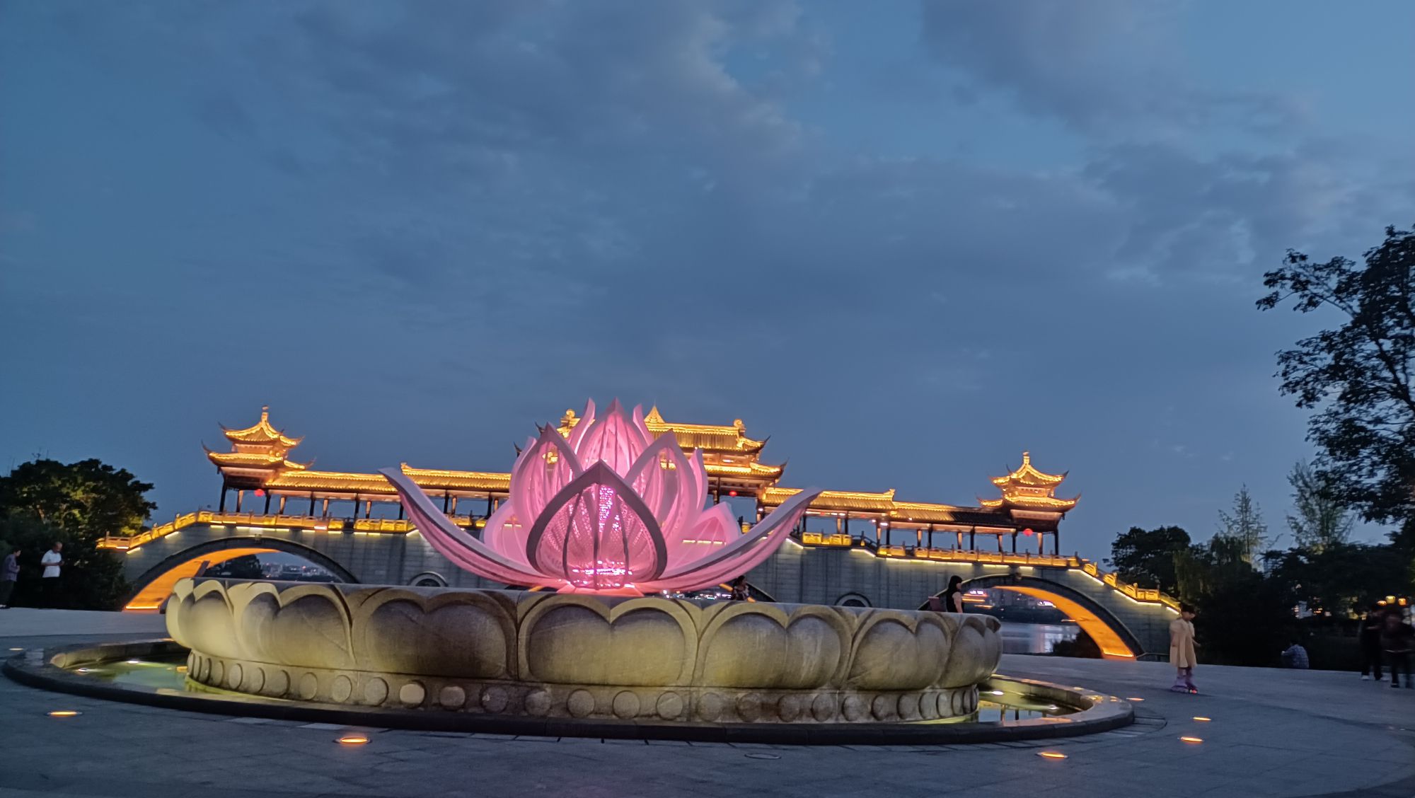 莲里公园旅行图片 1