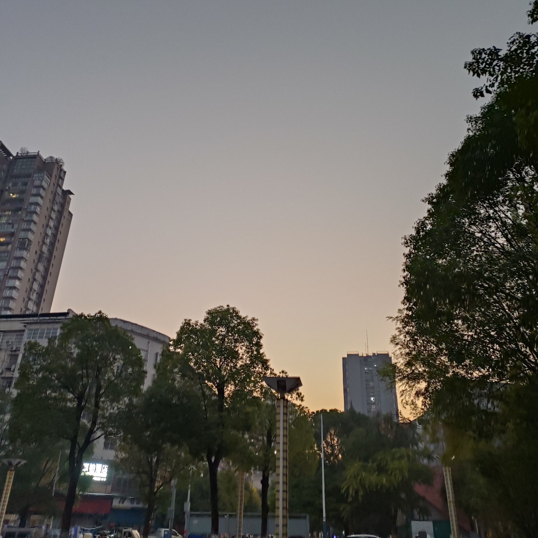 帽壳顶公园旅行图片 3