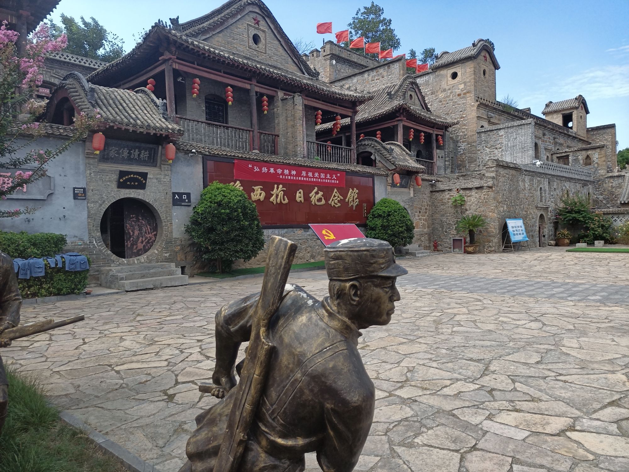 张祜庄园旅行图片 2