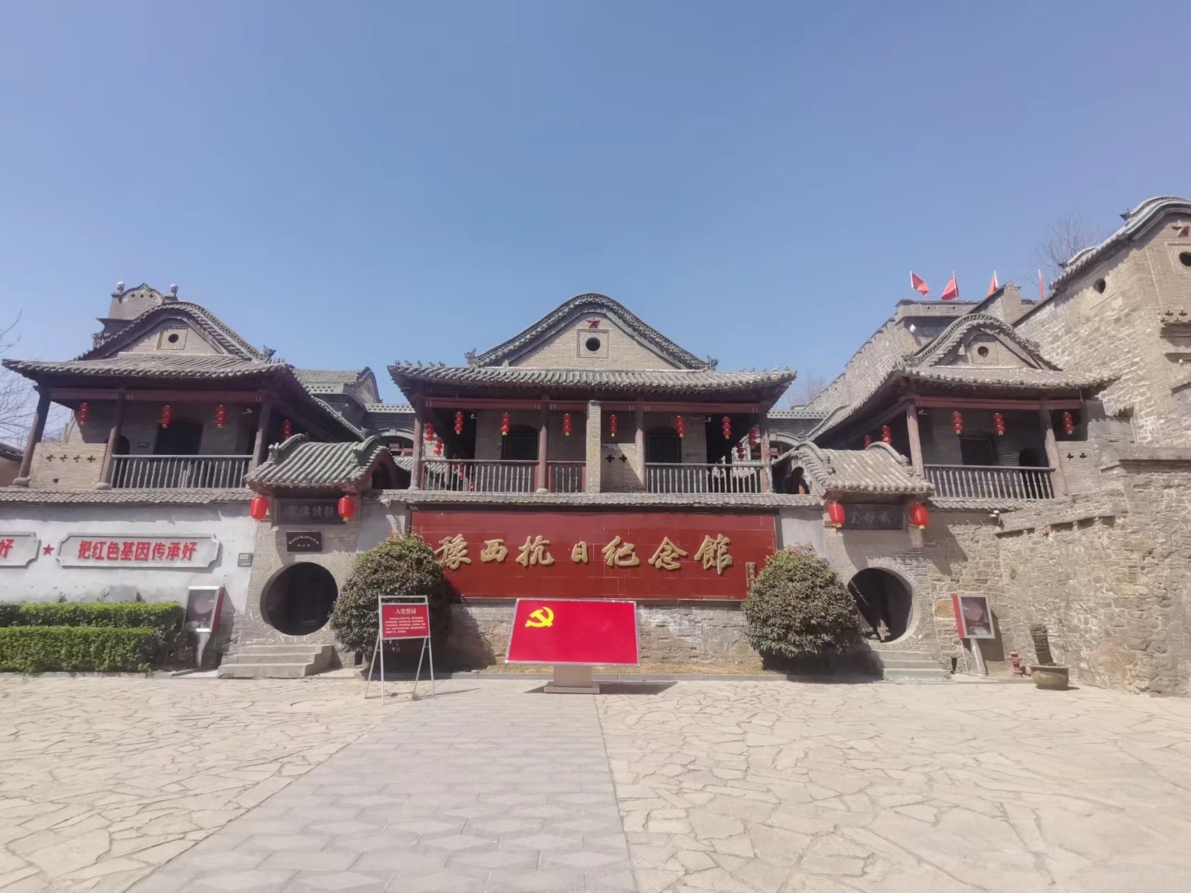 张祜庄园旅行图片