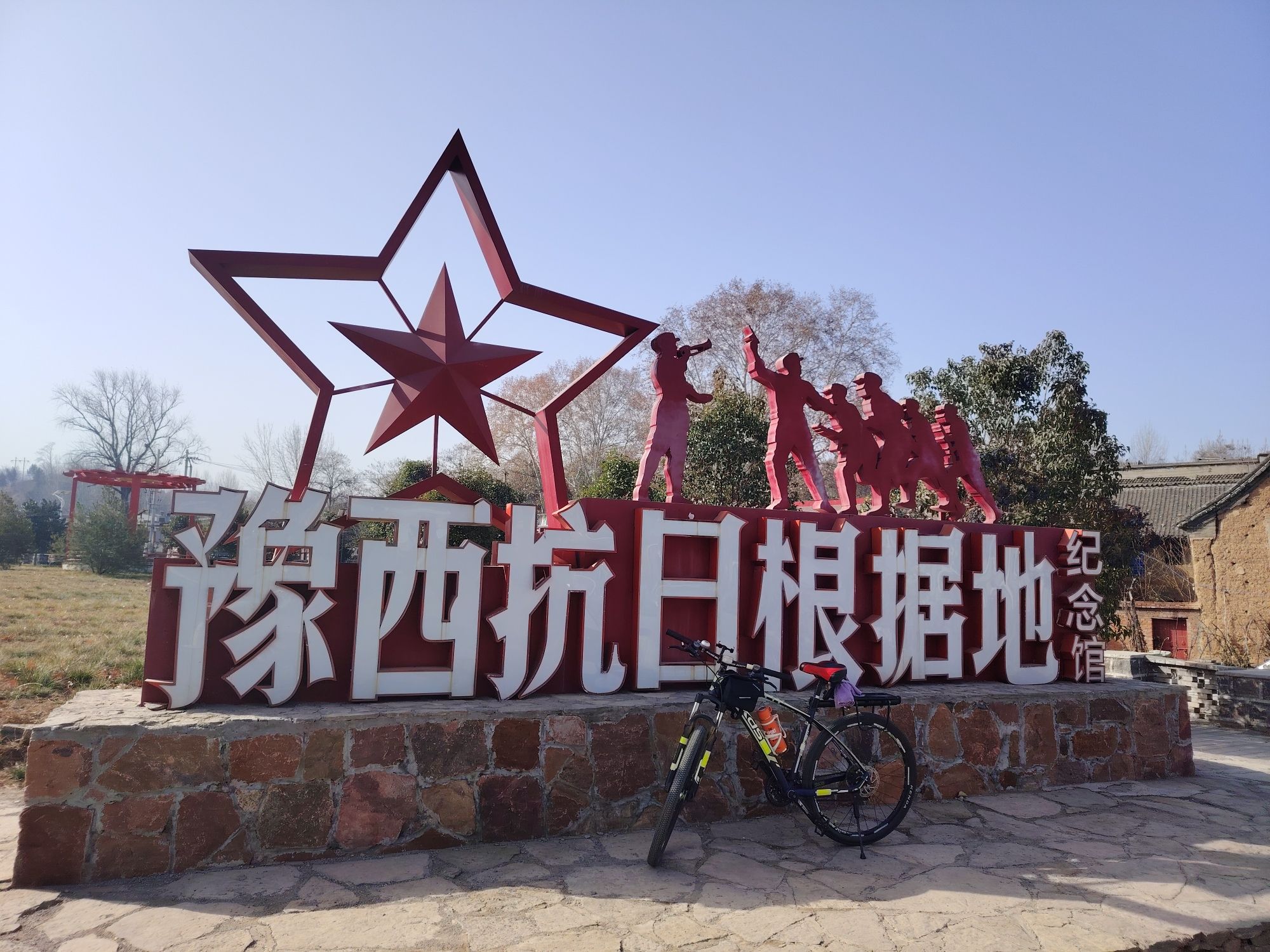 张祜庄园旅行图片 2