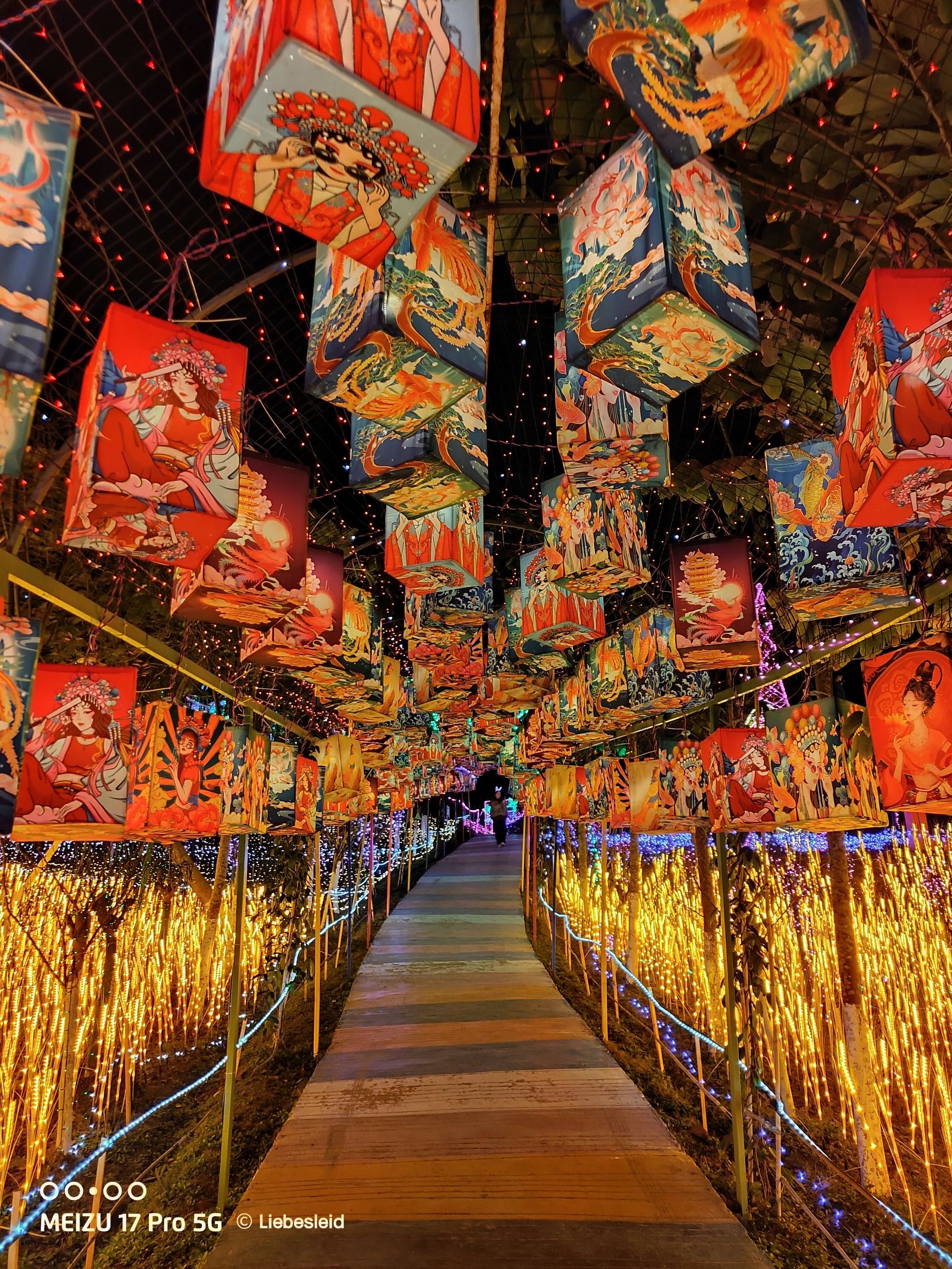 桂花湖旅行图片 3
