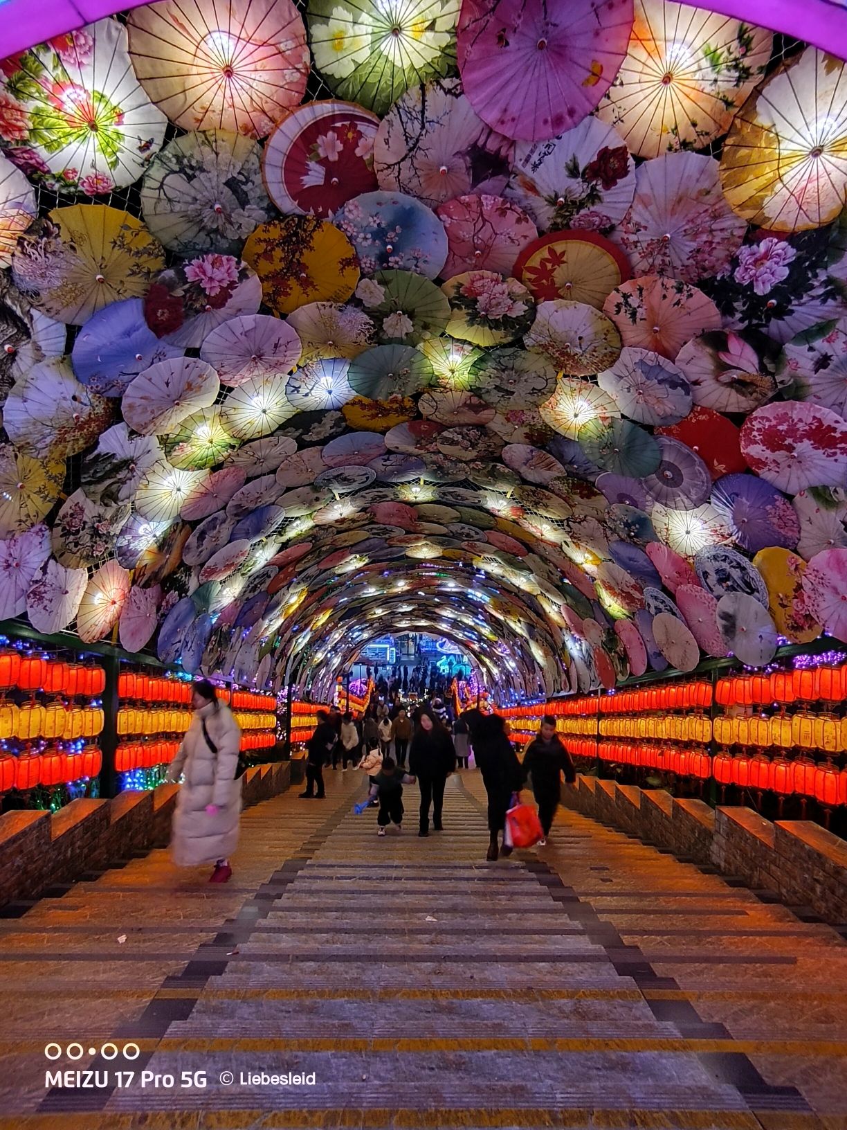 桂花湖旅行图片 1