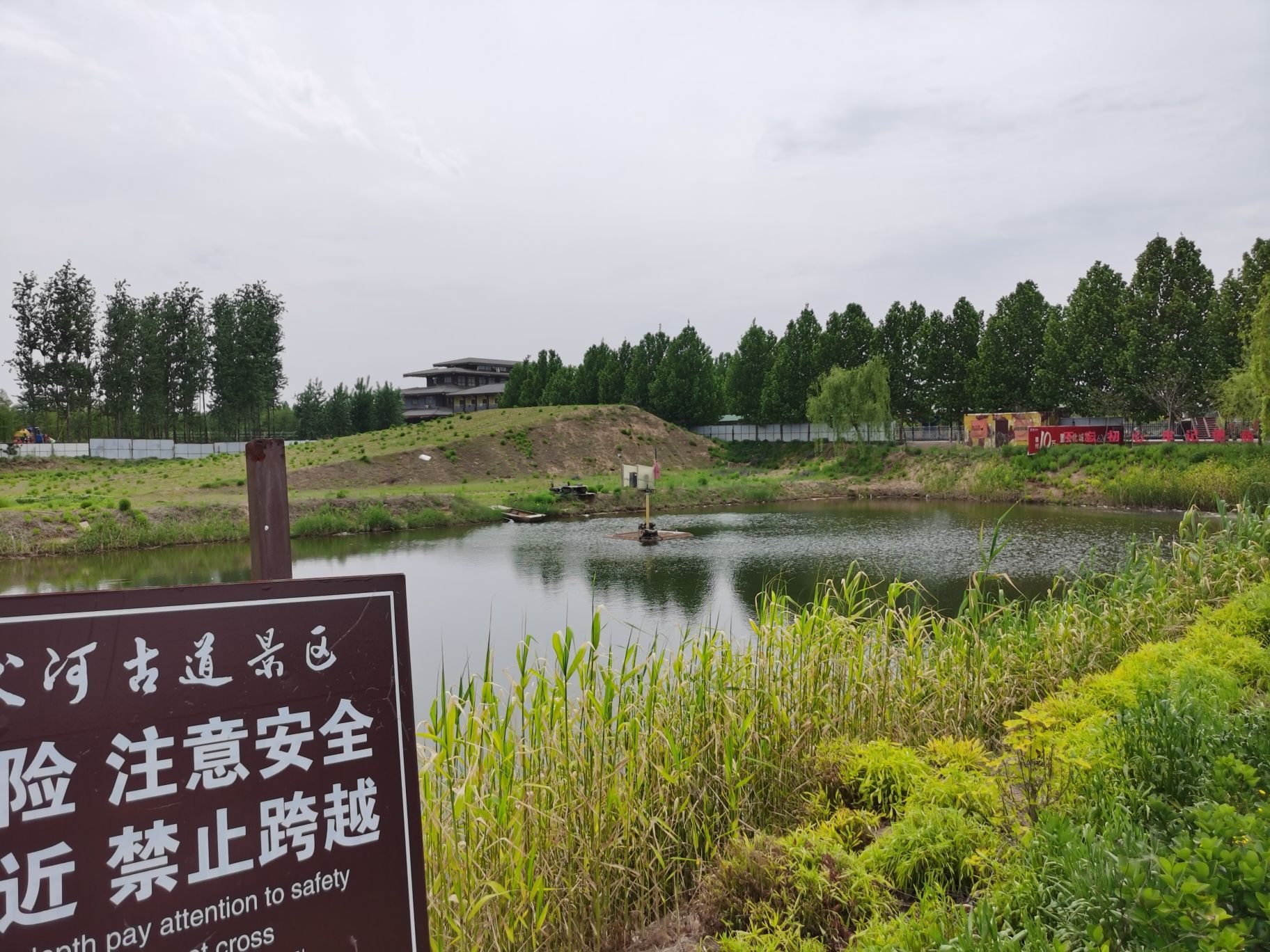沭河古道旅行图片 2