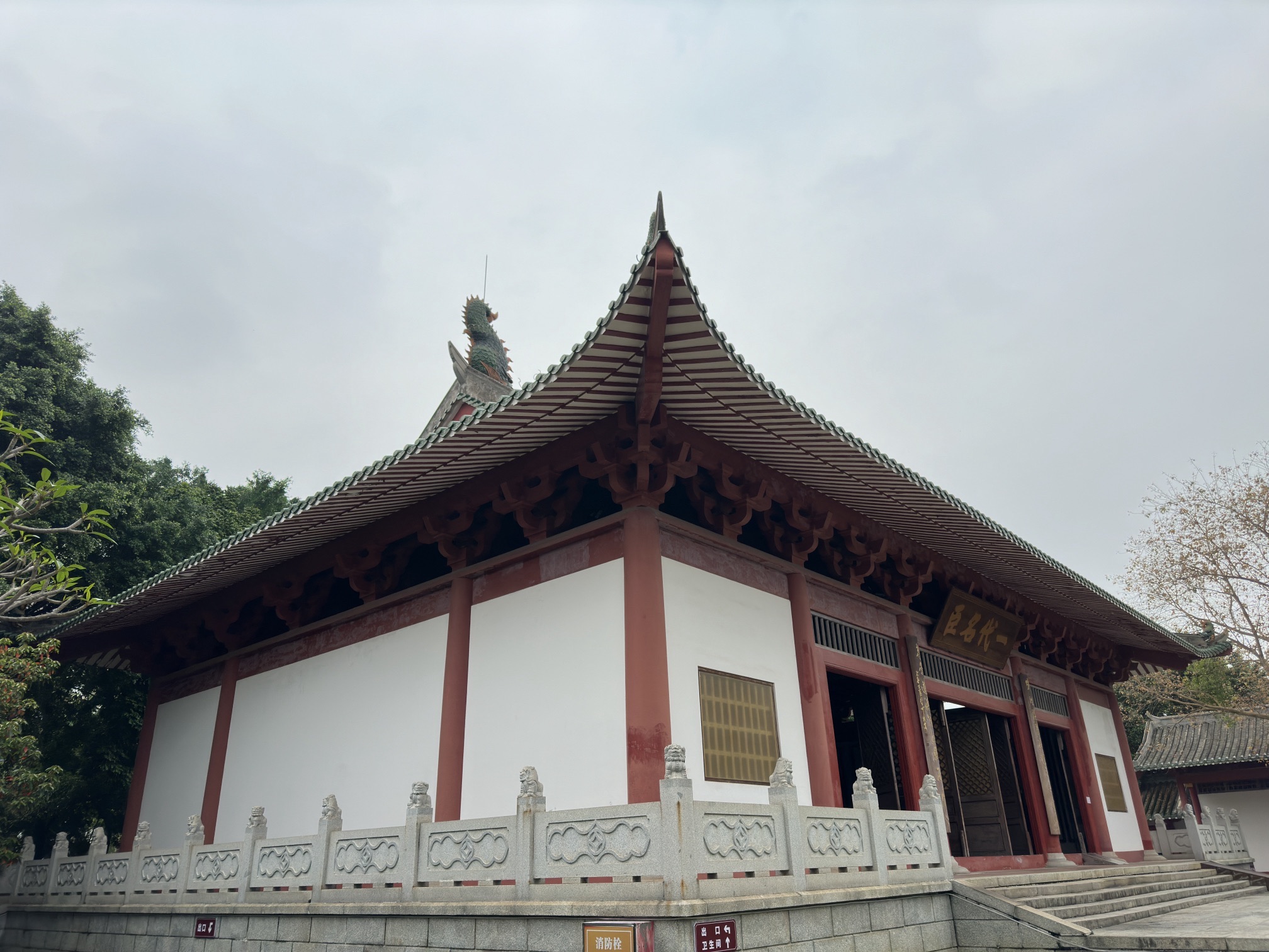 包公文化园旅行图片 2