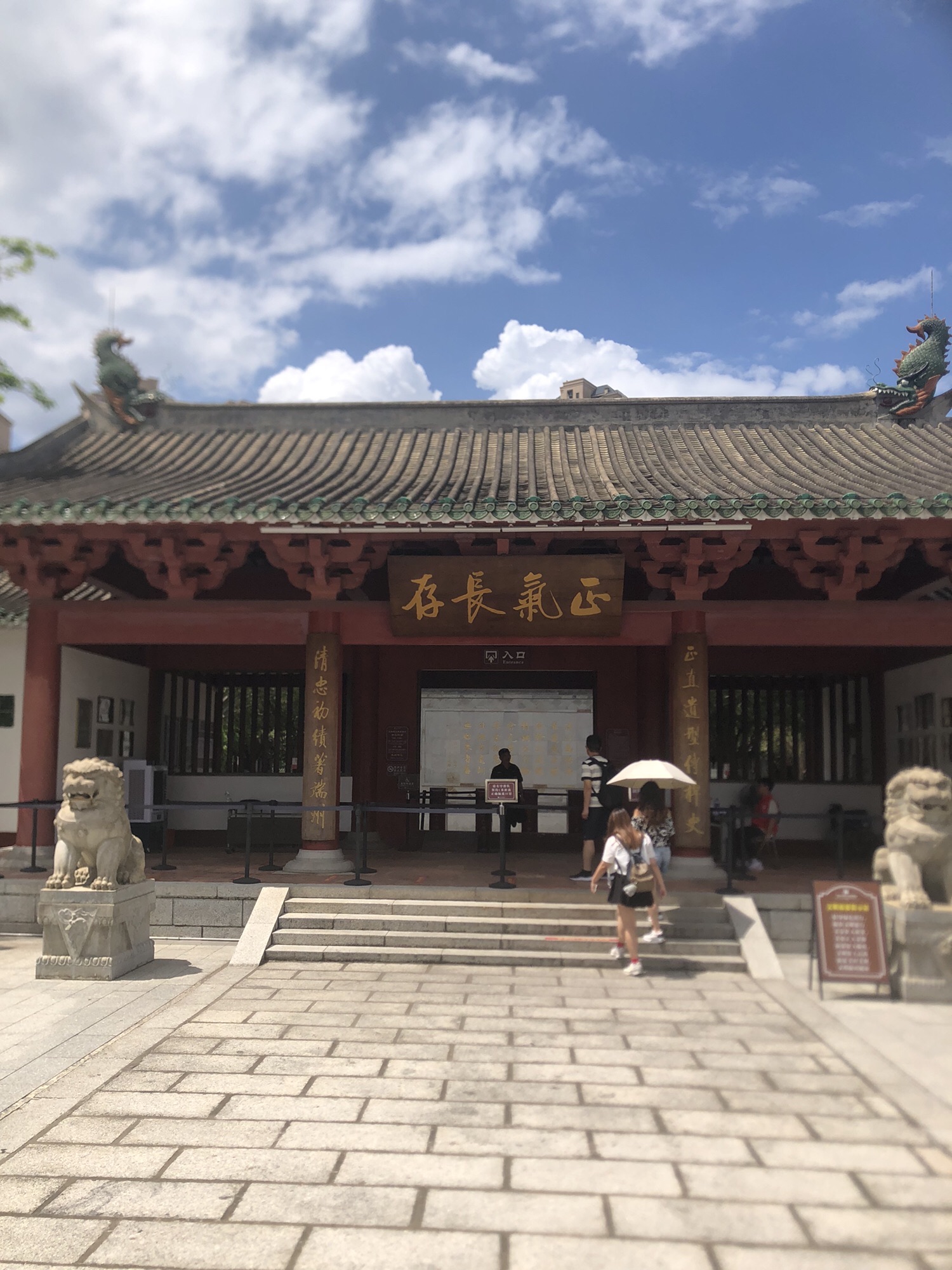 包公文化园旅行图片 2