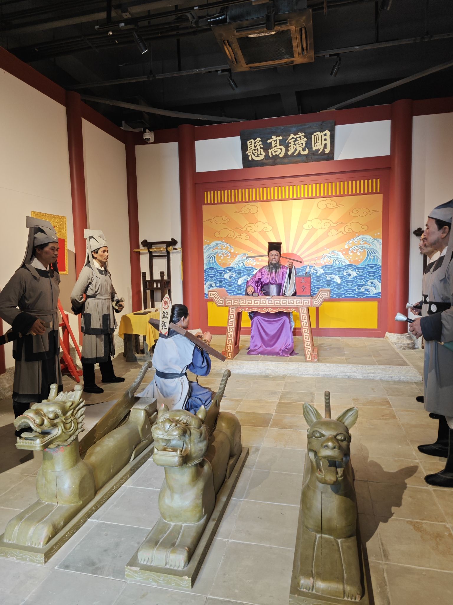 包公文化园旅行图片 3
