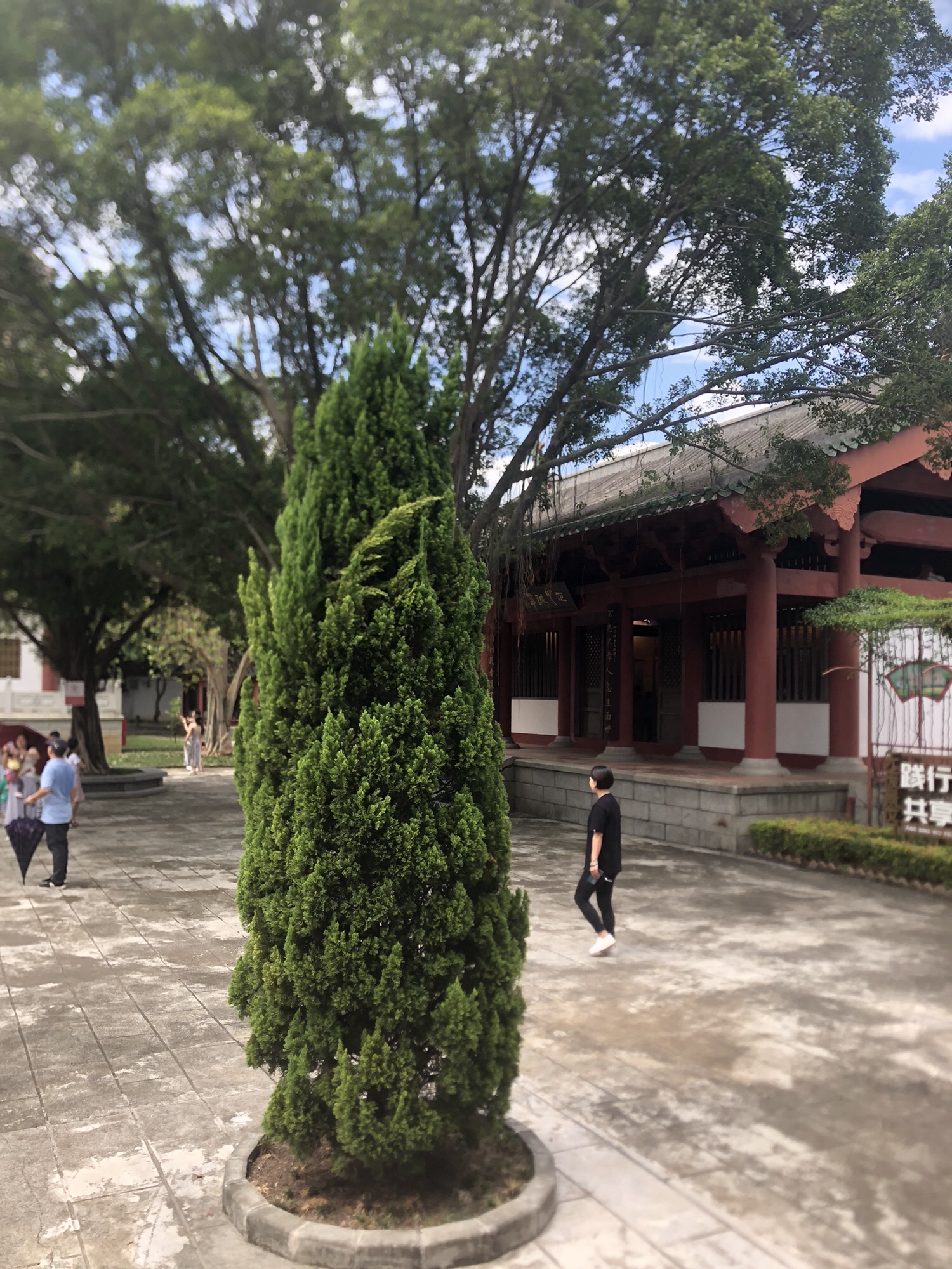 包公文化园旅行图片 3