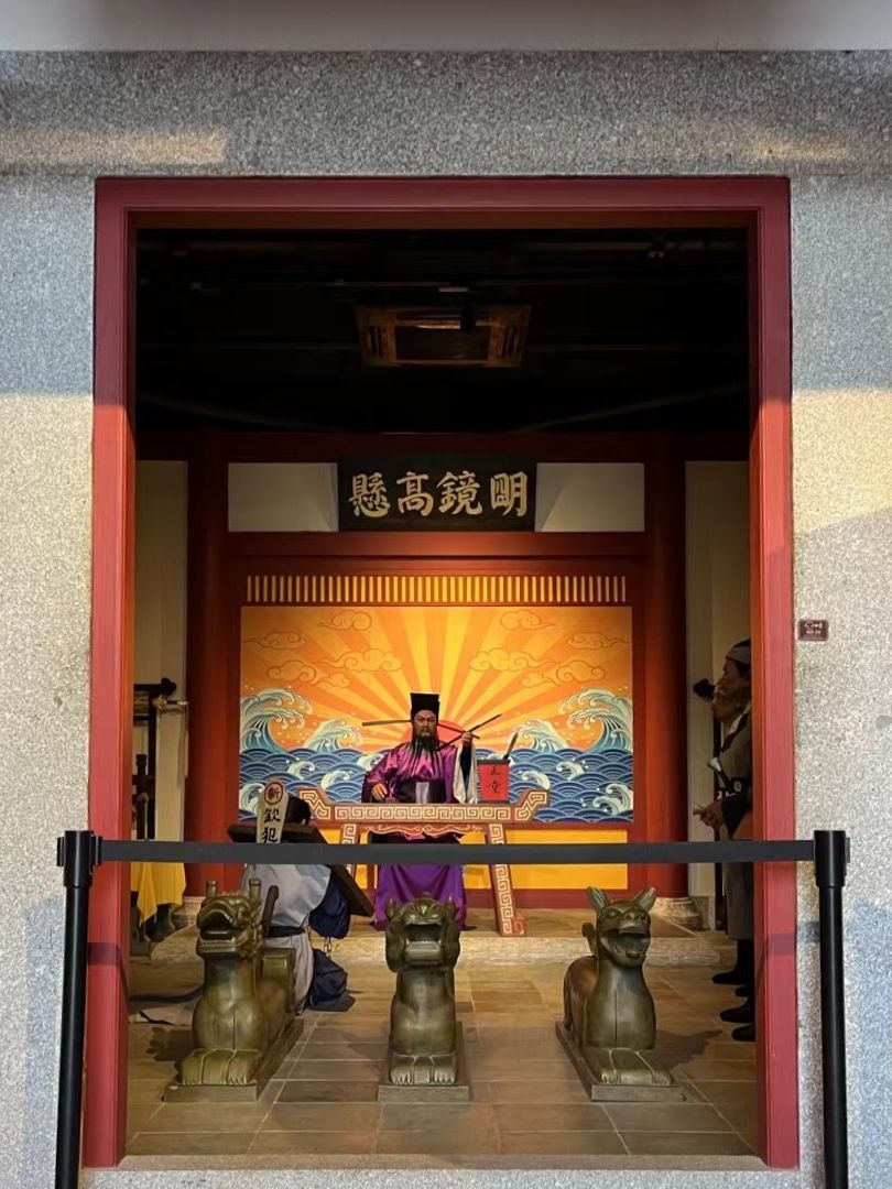 包公文化园旅行图片 2