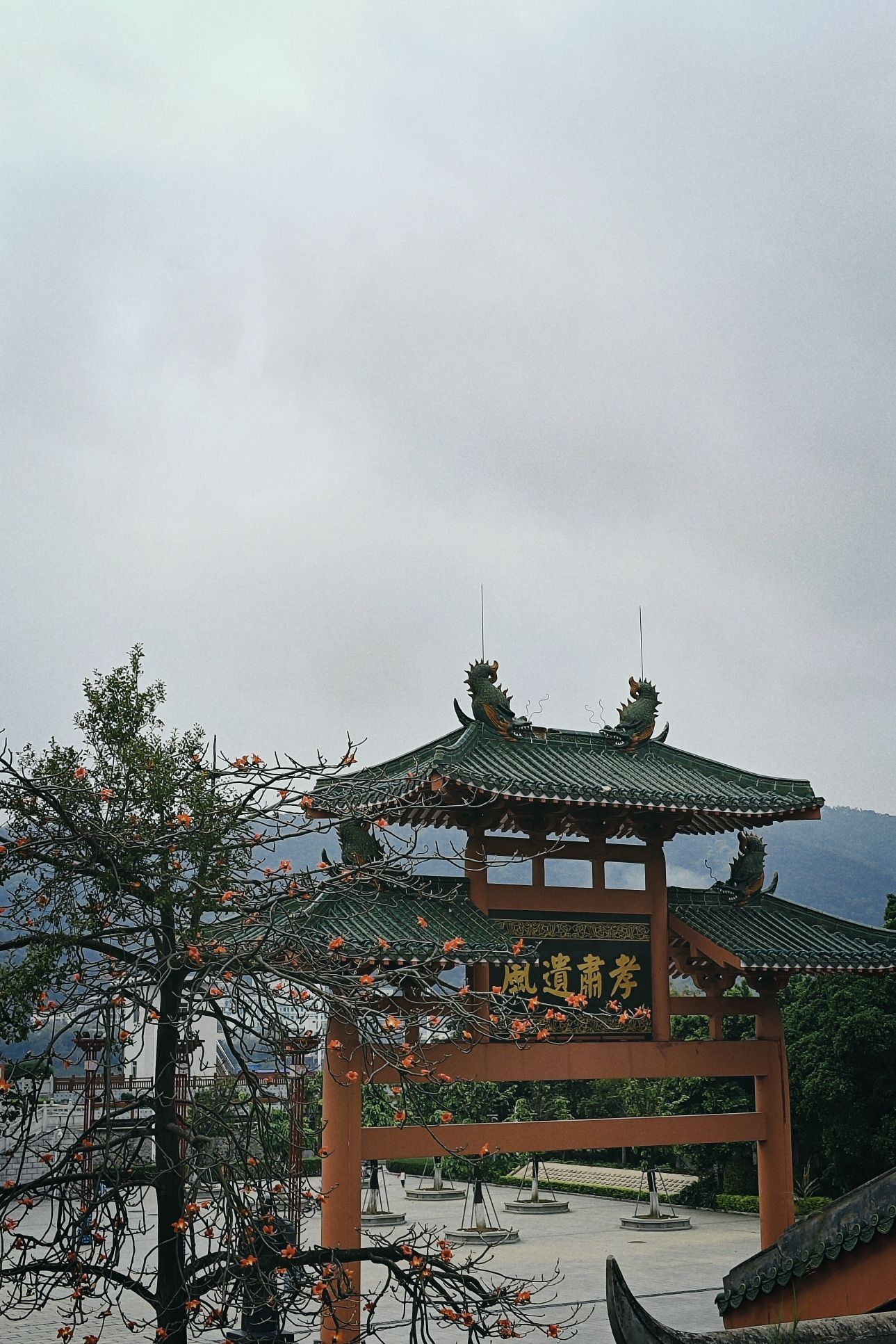 包公文化园旅行图片 1