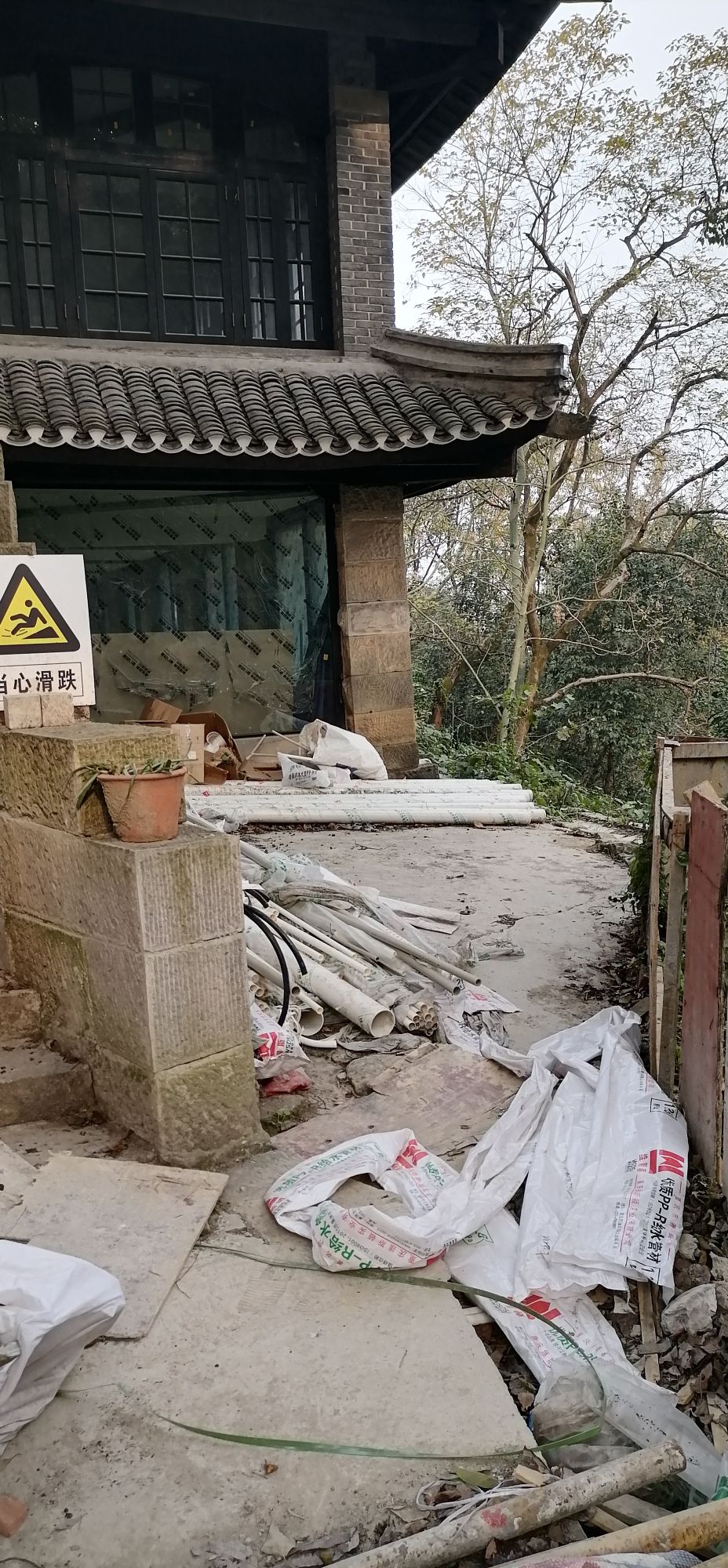 德国大使馆旧址旅行图片 1