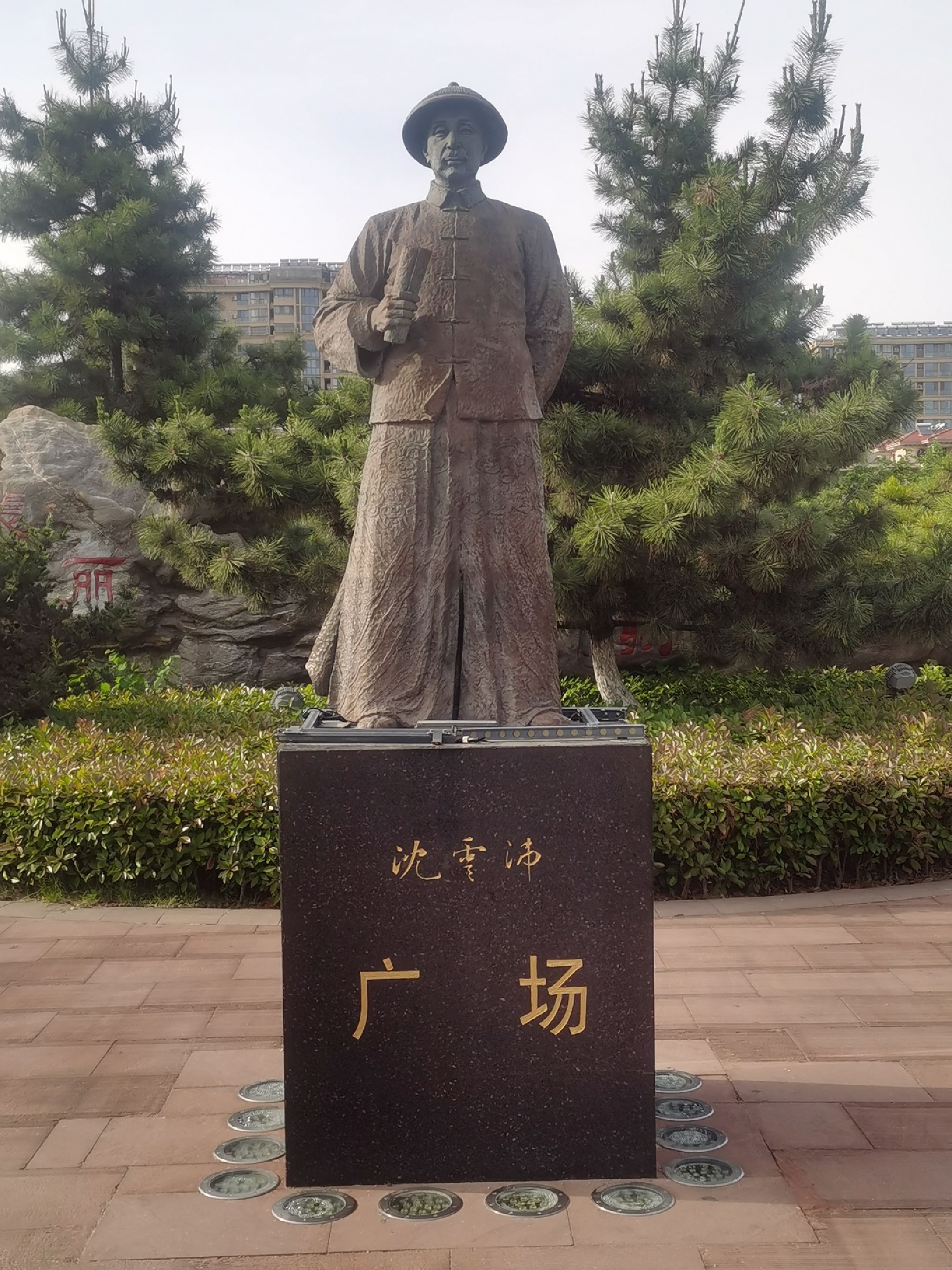 海州公园旅行图片 2
