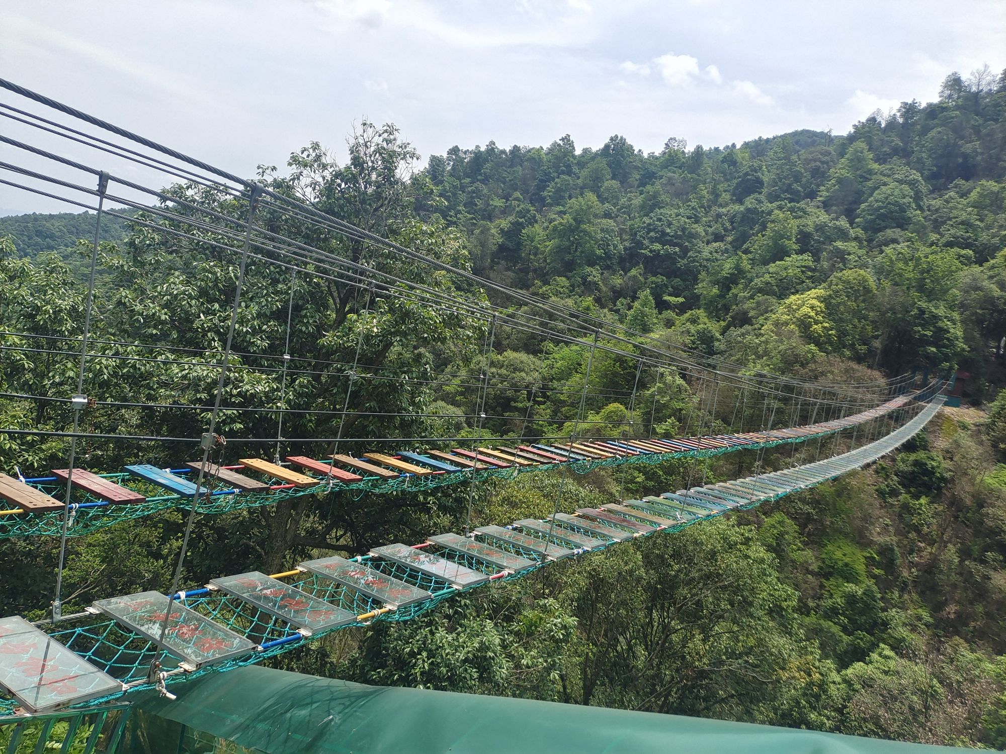 玉笥山景区旅行图片 1