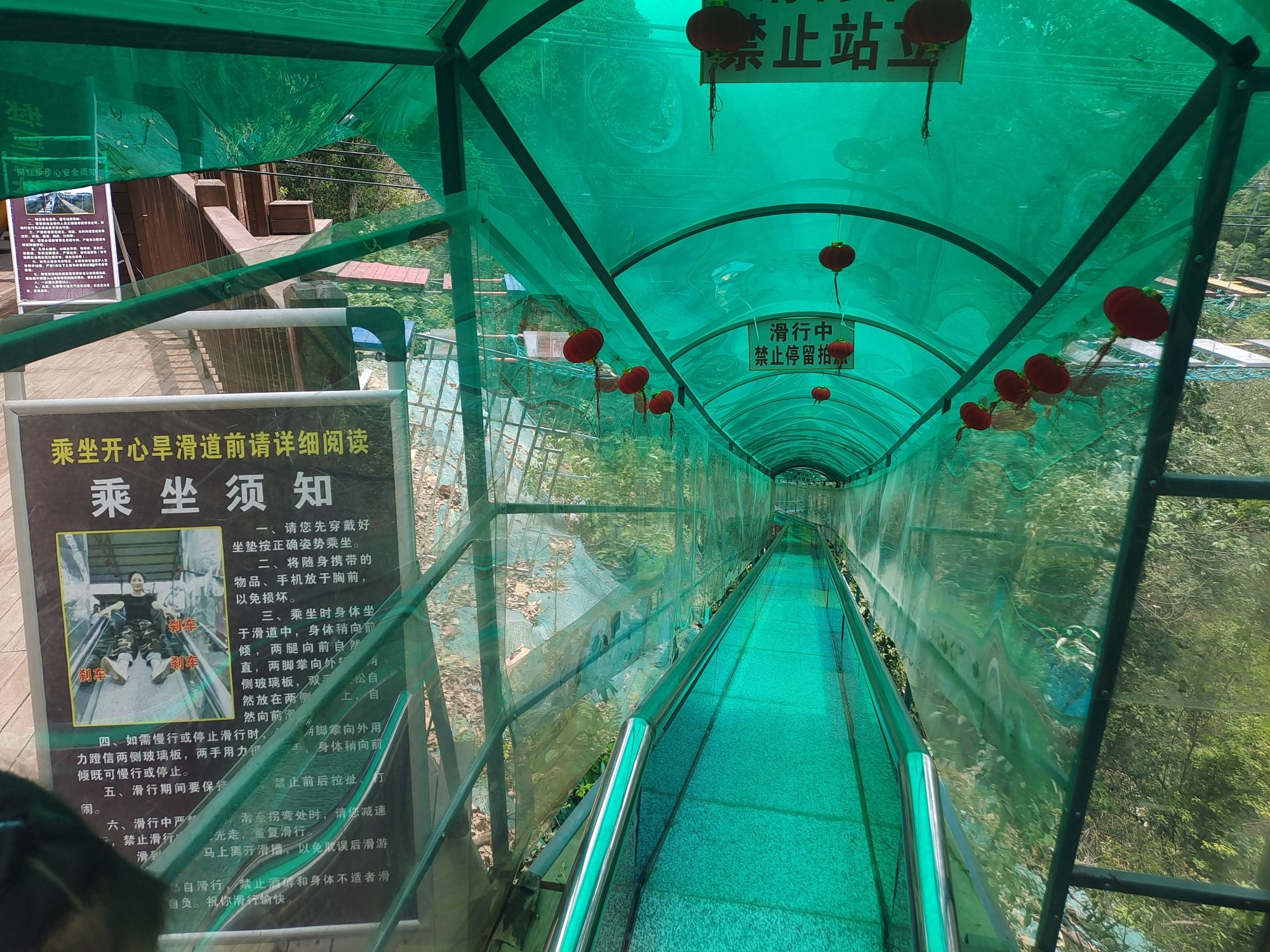 玉笥山景区旅行图片 2