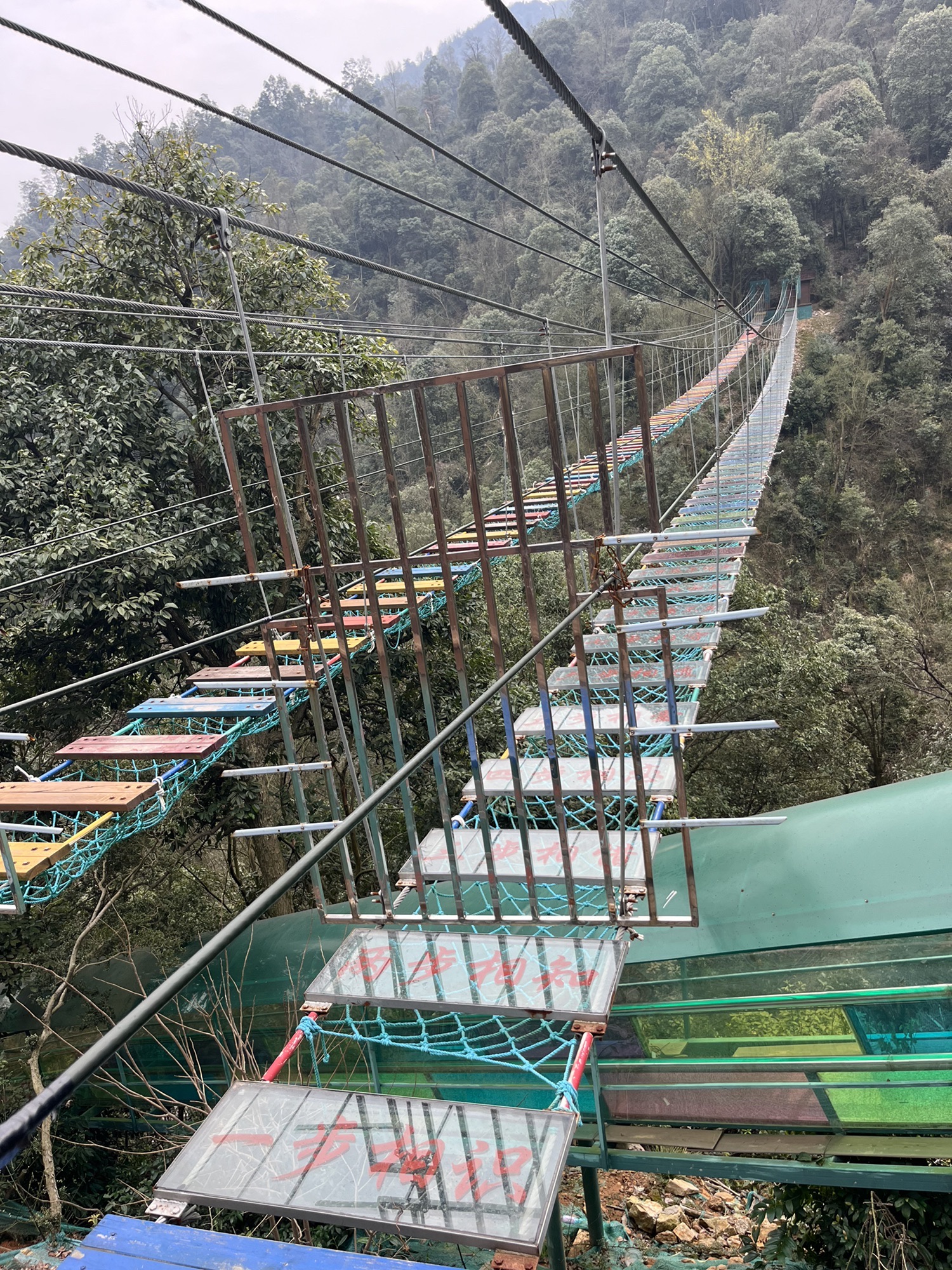 玉笥山景区旅行图片 1