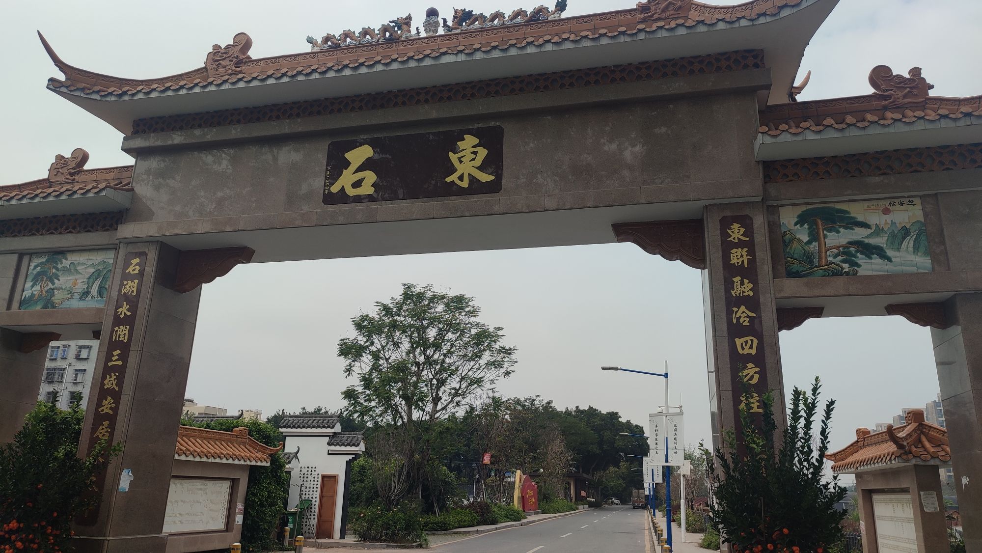 荔湾区海北东石桃花公园旅行图片 2