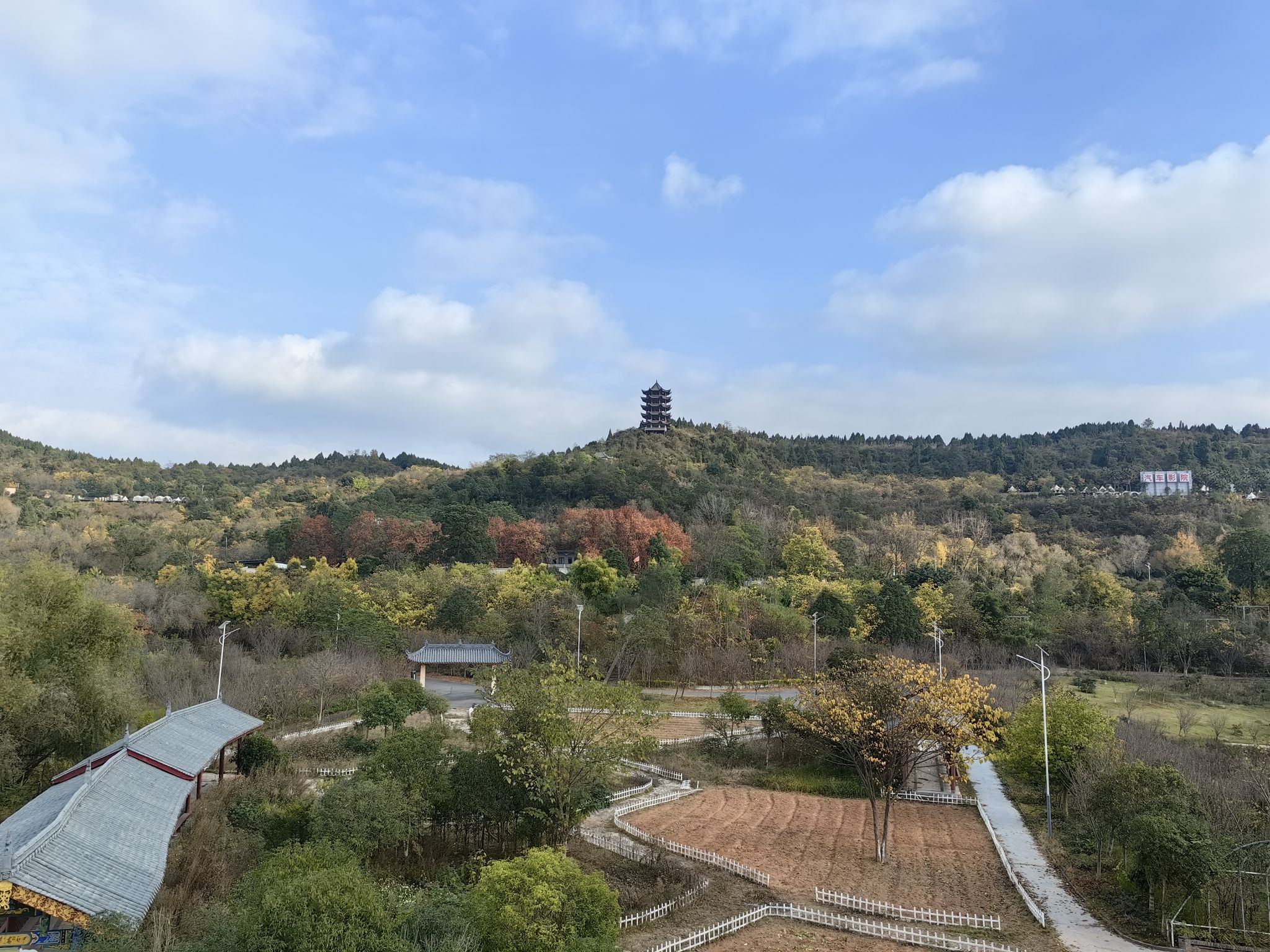 太乙仙山国际文博园旅行图片 1