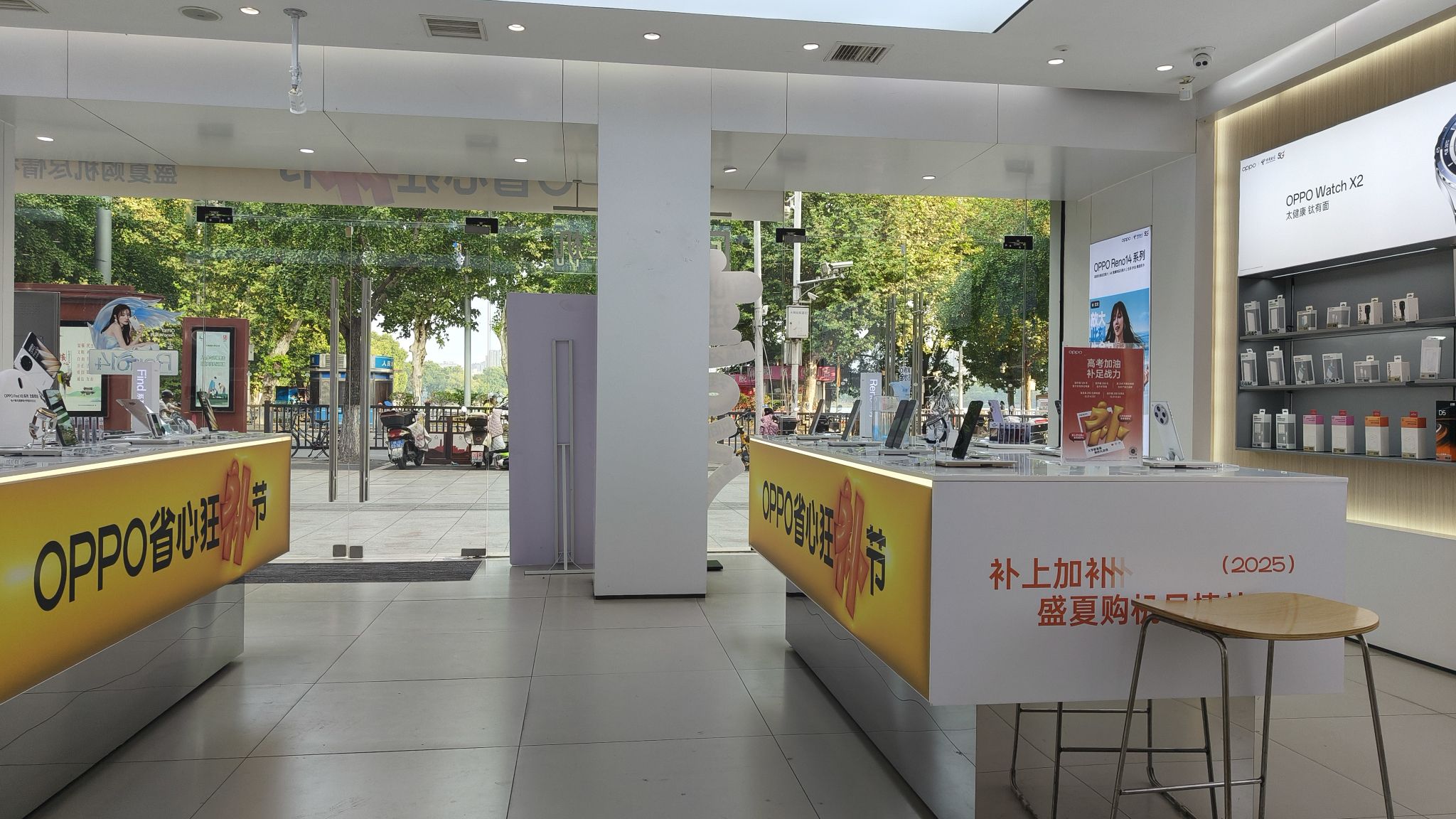 OPPO官方授权体验店(九江浔阳路一店)