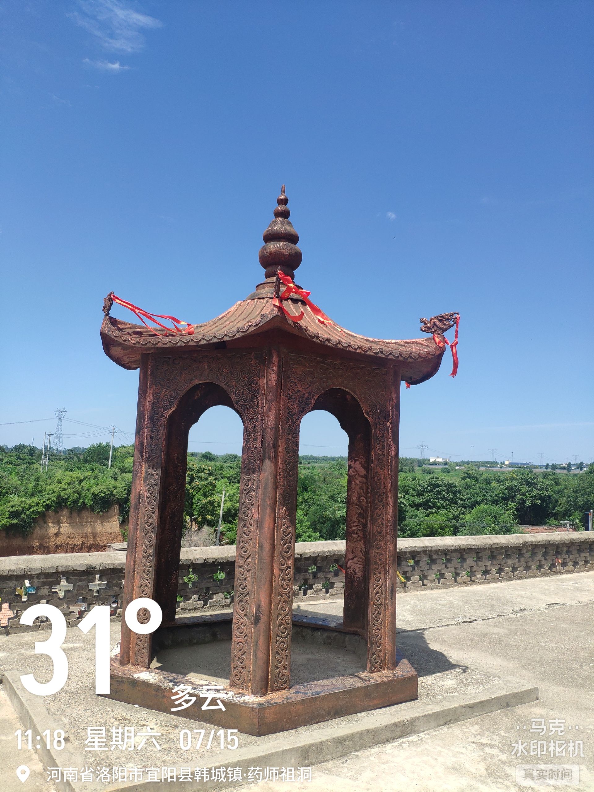 福昌阁旅行图片 2