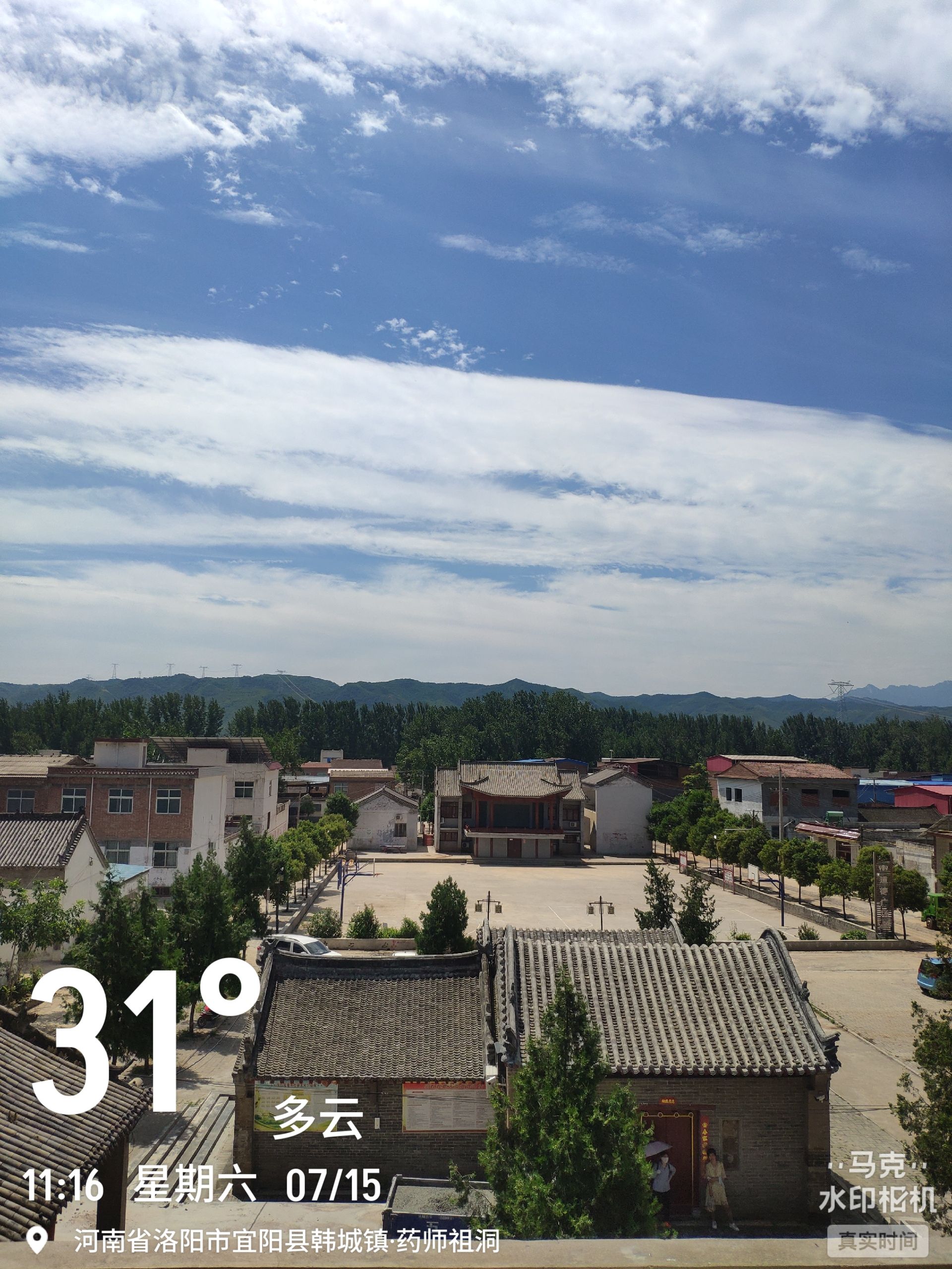 福昌阁旅行图片 3