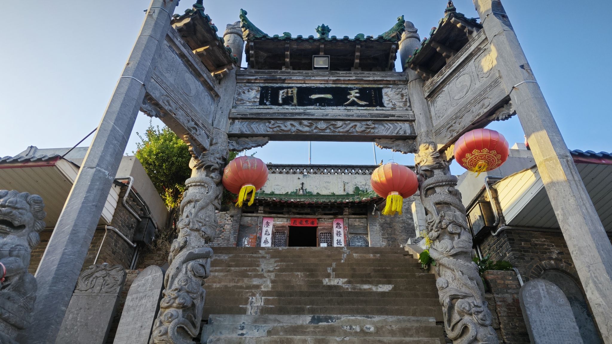 福昌阁旅行图片 1