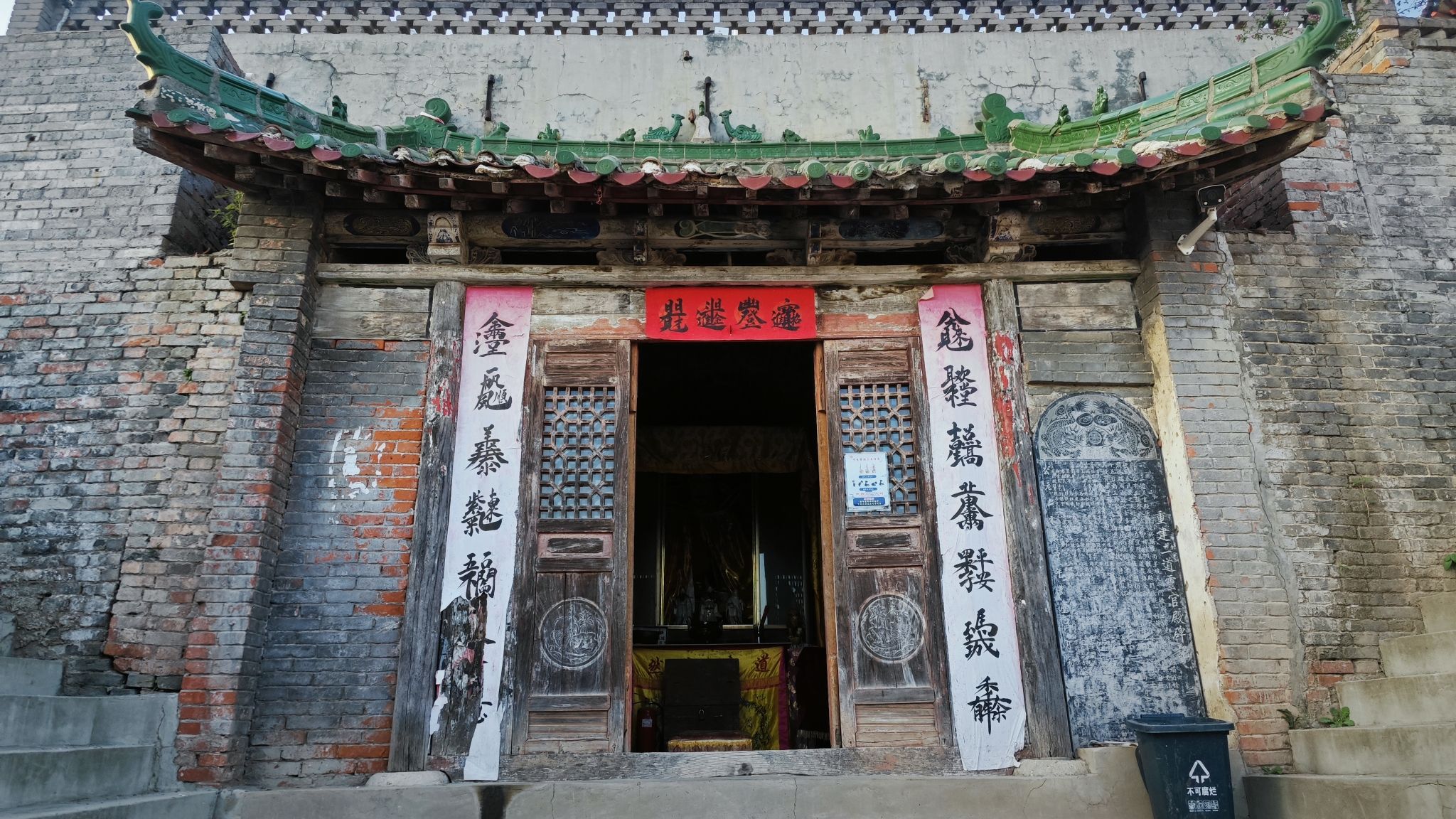 福昌阁旅行图片 3