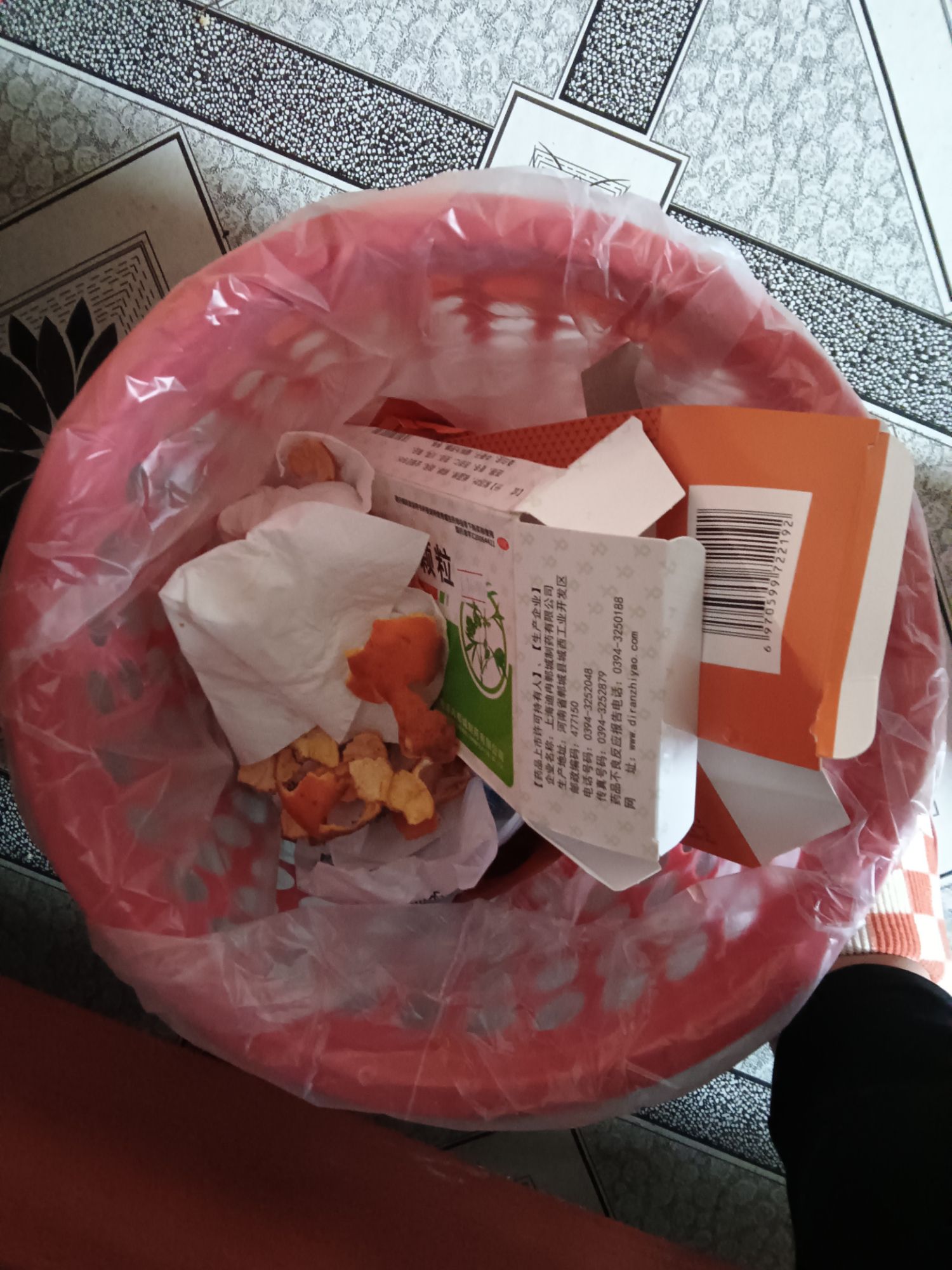 板城梨花谷旅行图片 1