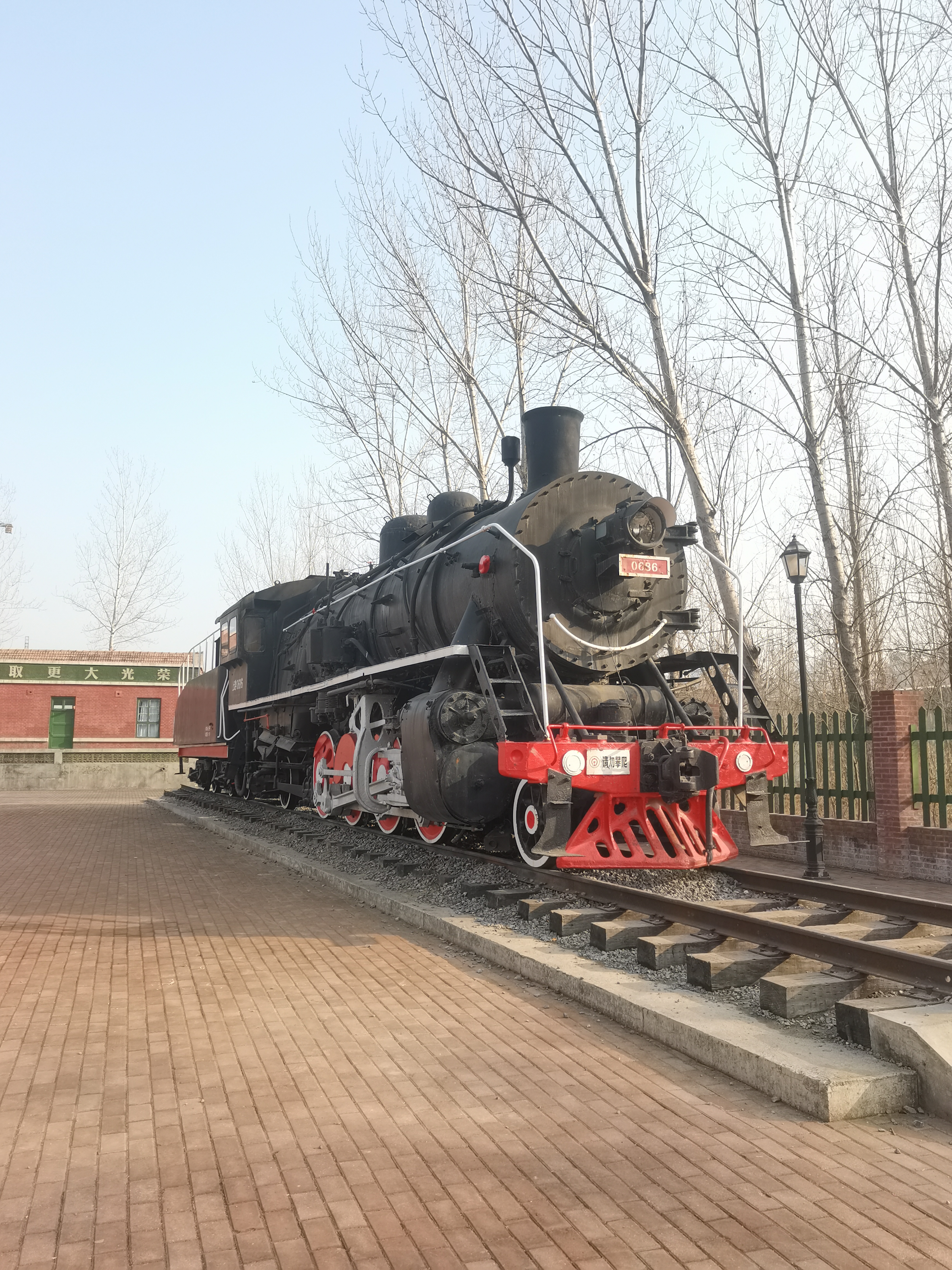 清丰县火车站遗址旅行图片 3