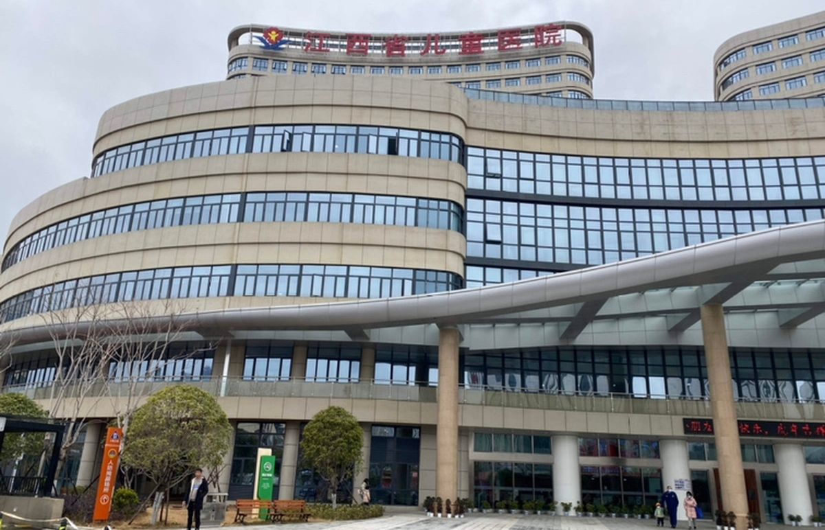 江西省儿童医院 (红谷滩院区)