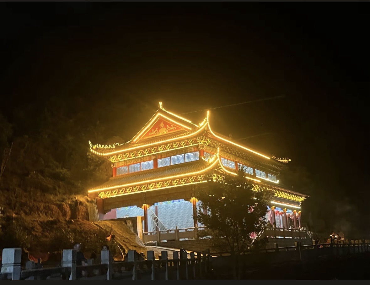 燕子岩旅行图片 1