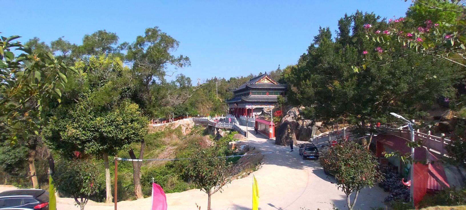 燕子岩旅行图片 2