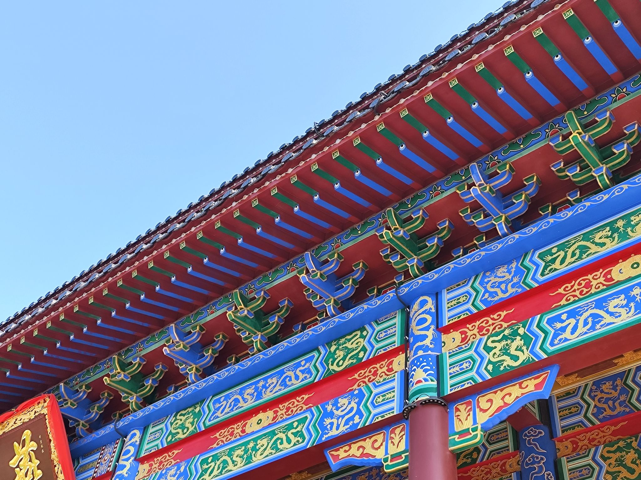 燕子岩旅行图片 2
