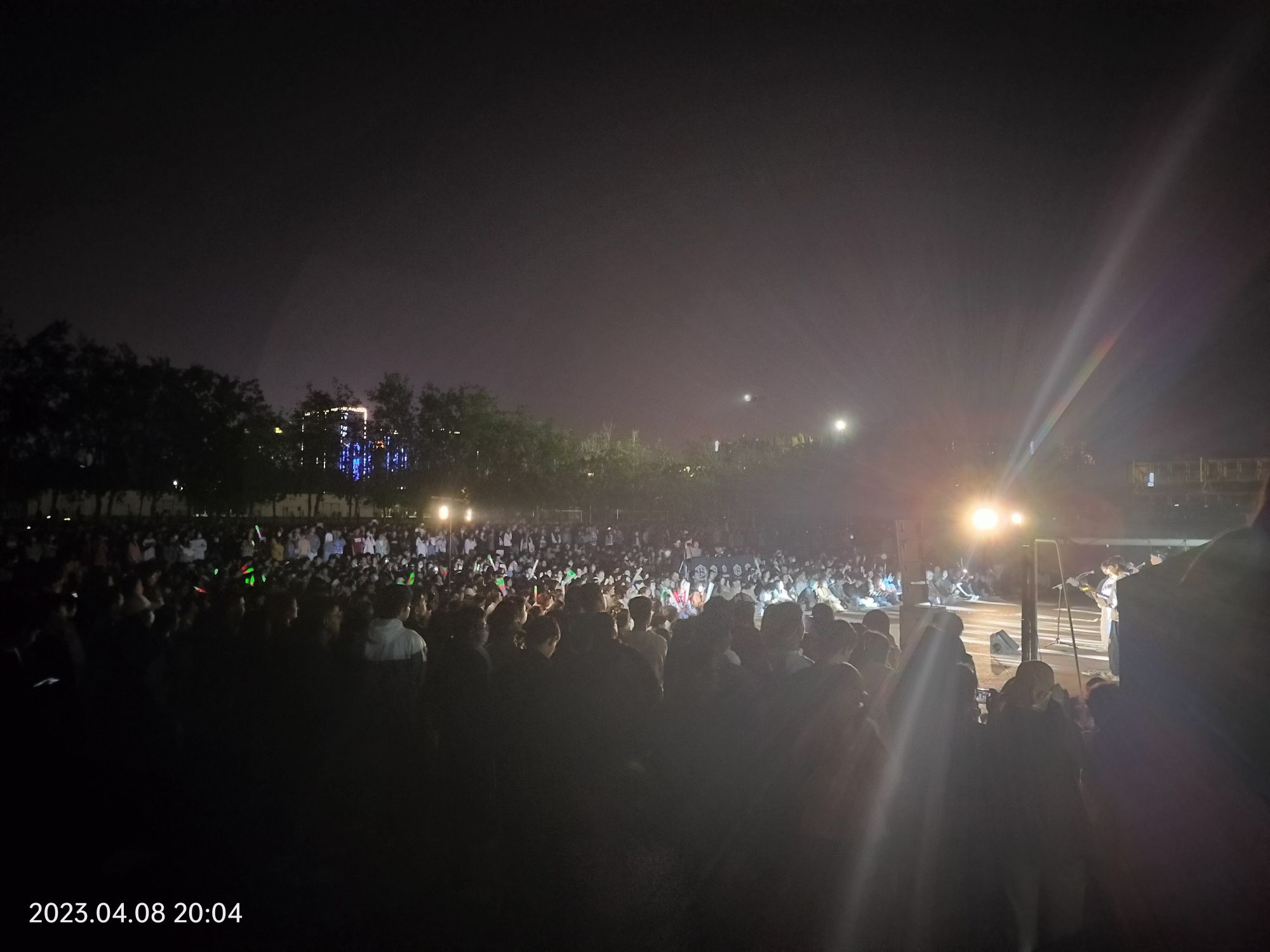 郑州大学南体育场