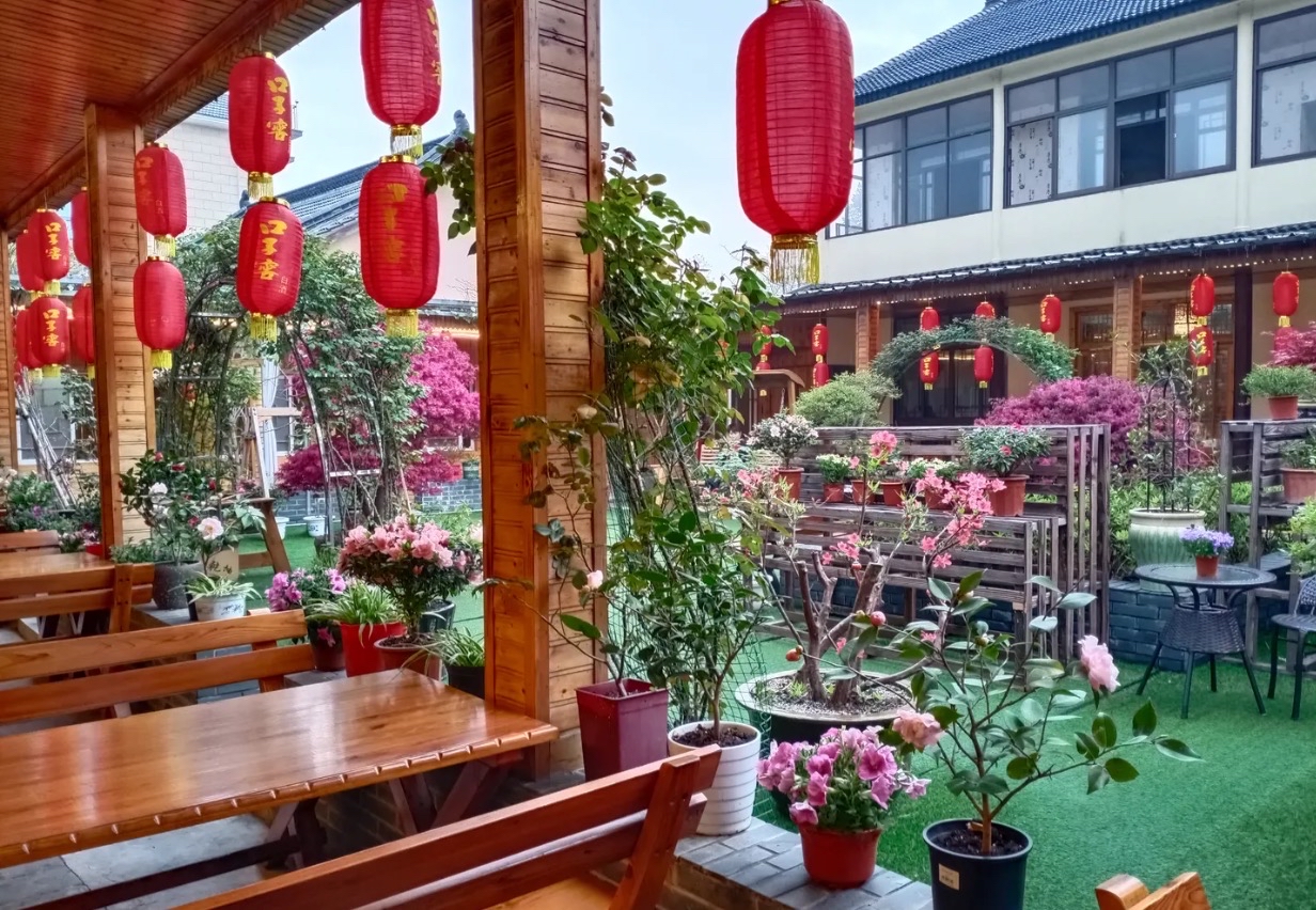 榉树农庄