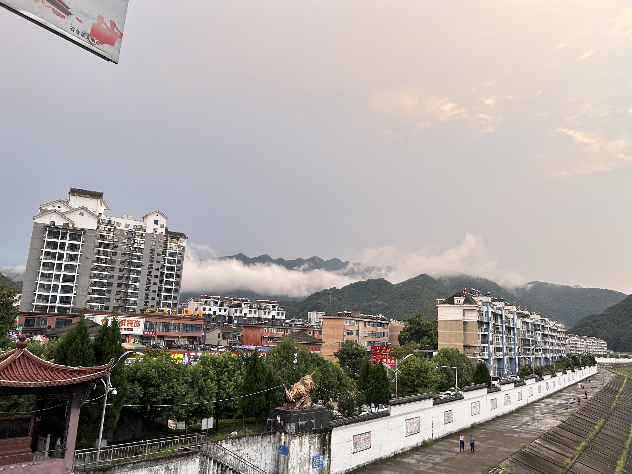 秋浦河景区(暂停开放)旅行图片 3