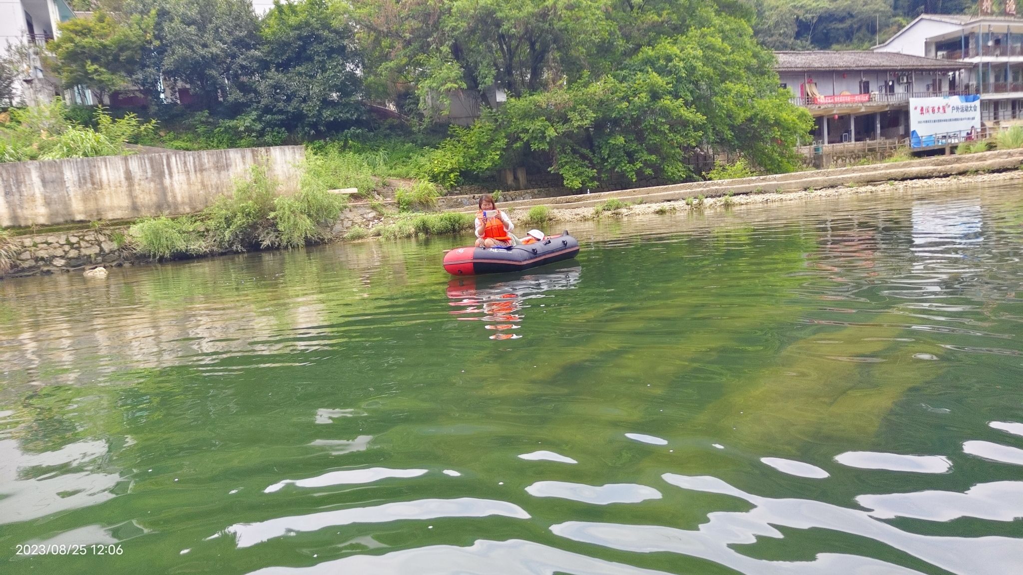 秋浦河景区(暂停开放)旅行图片 2