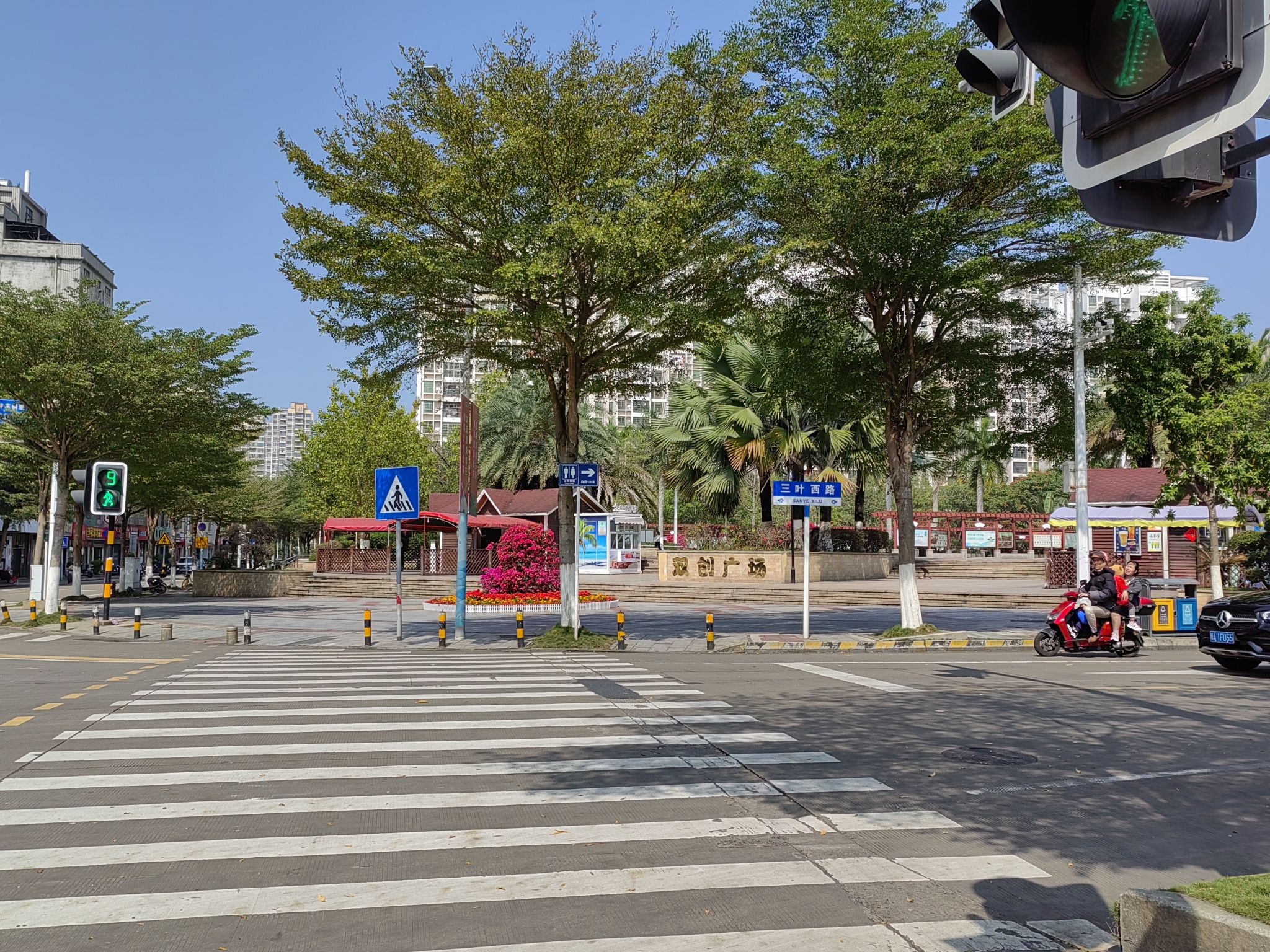 双创广场旅行图片 1