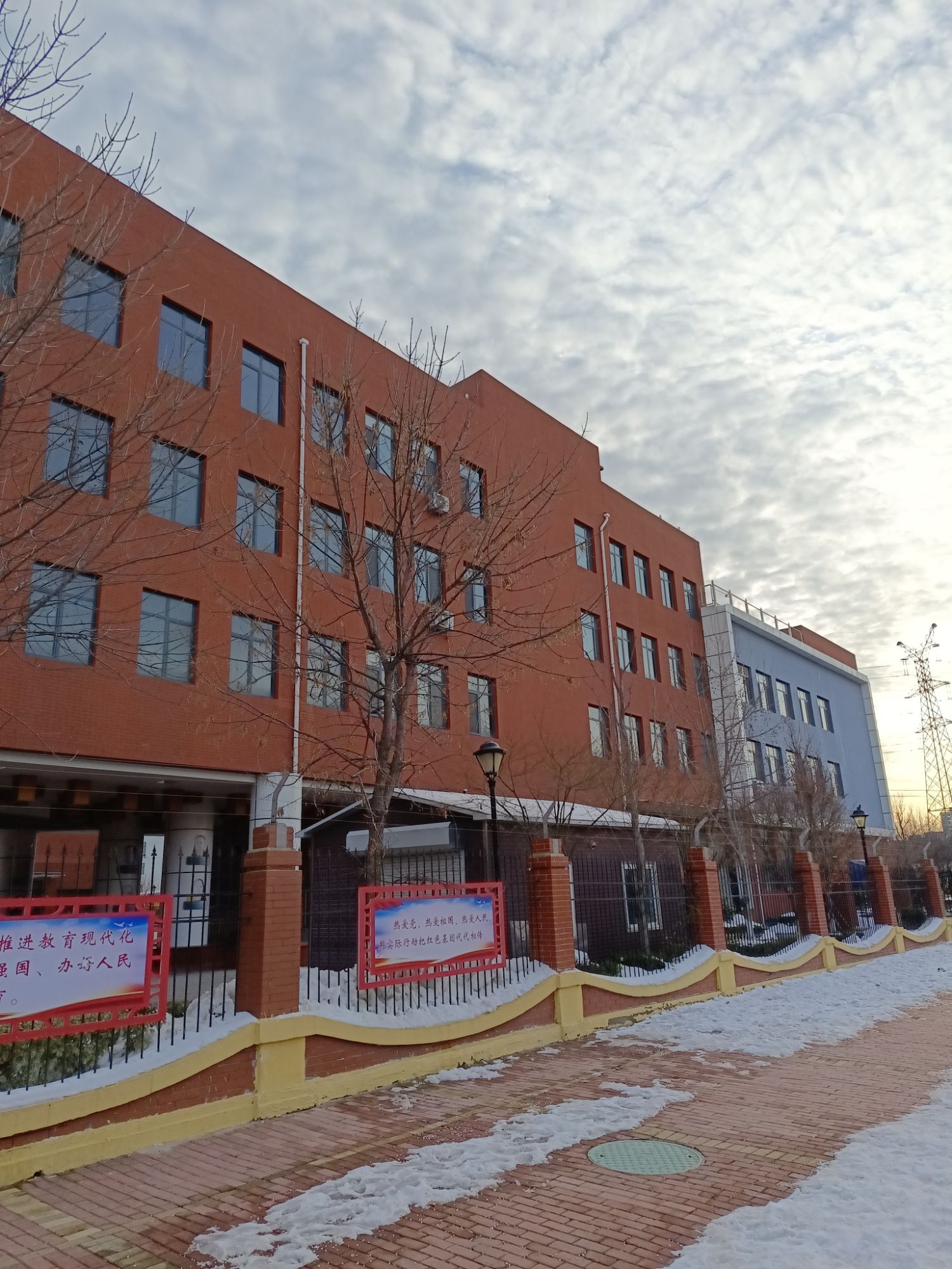 青岛市城阳区国城小学