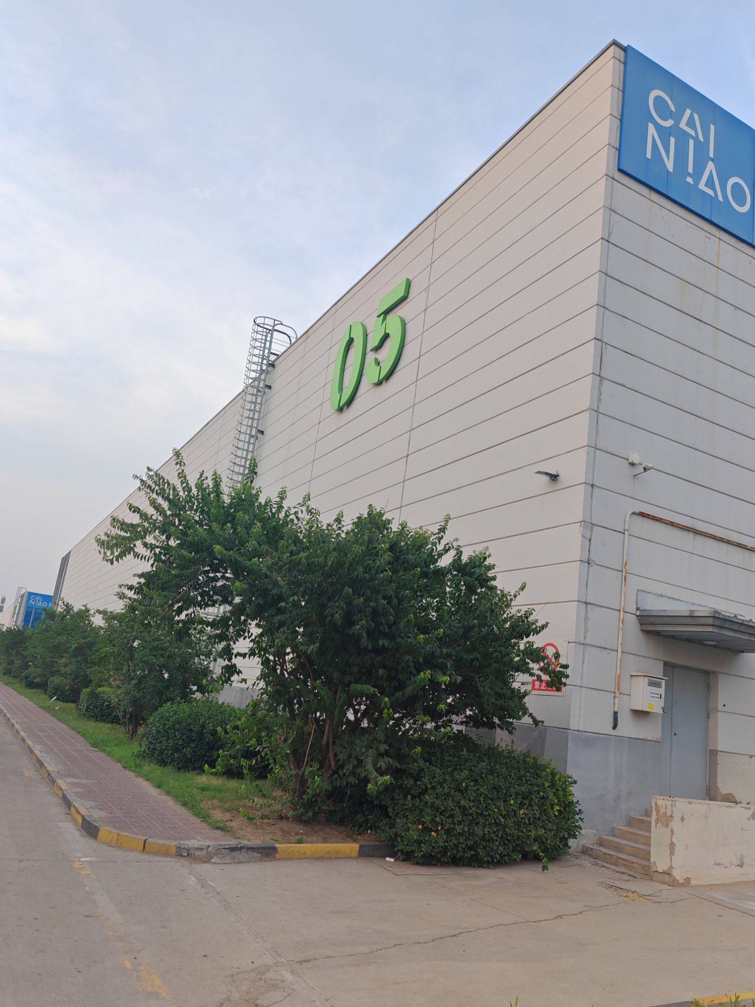 菜鸟网络天津武清园区5号库