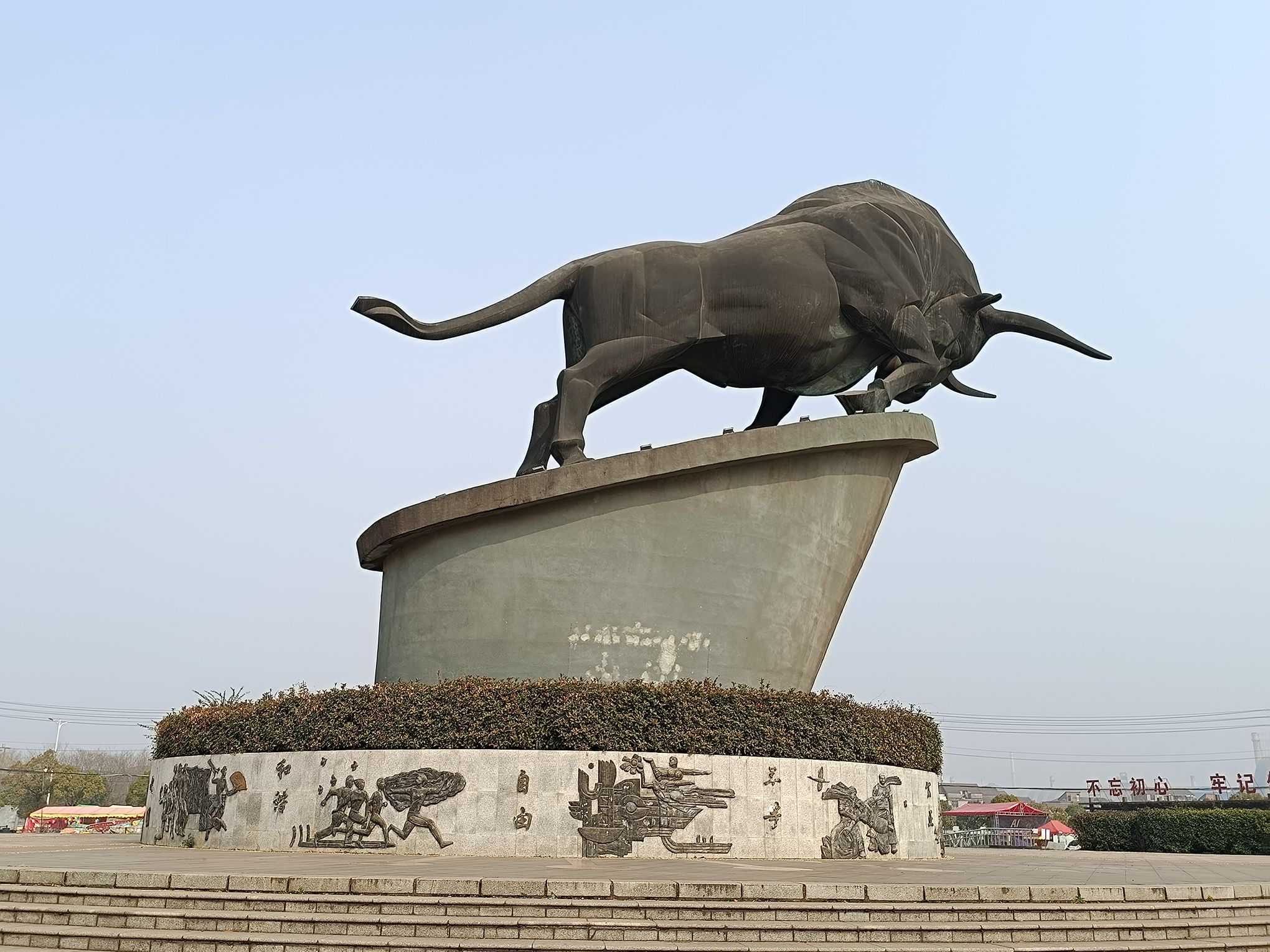 罗家广场旅行图片 1