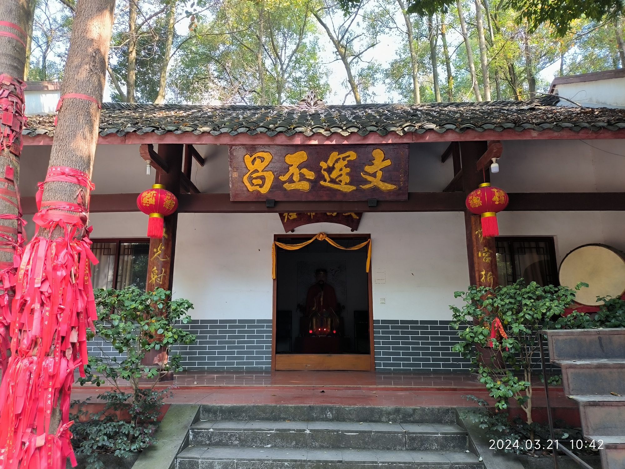 大旺山景区旅行图片 3