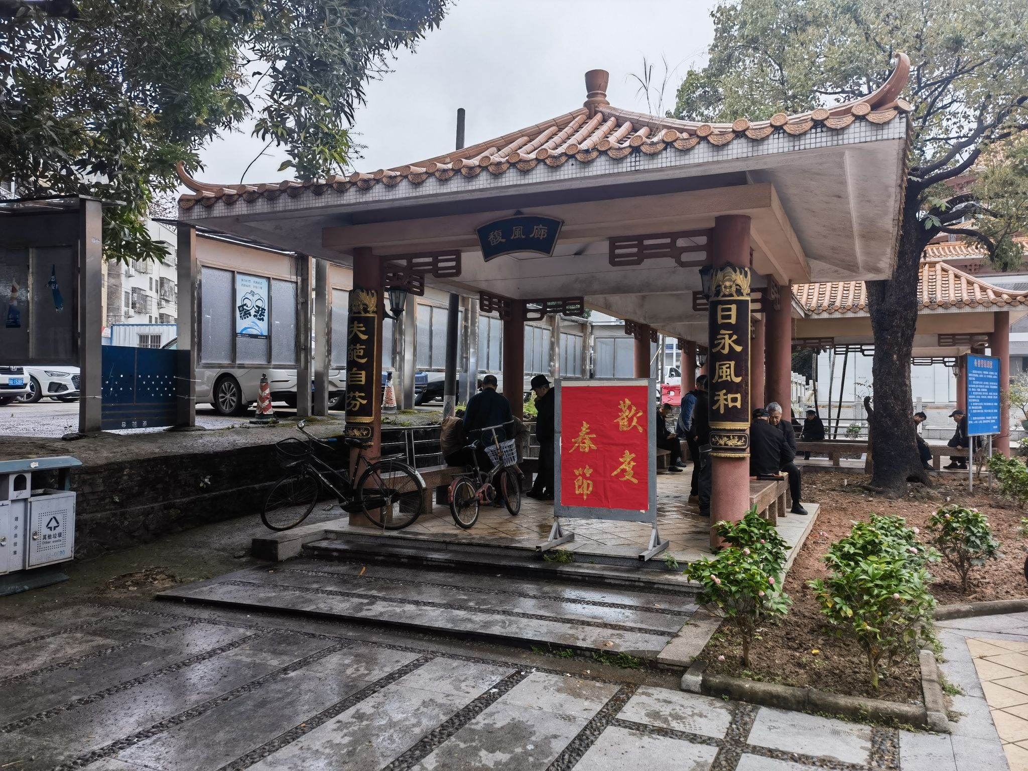 大塘公园旅行图片 1