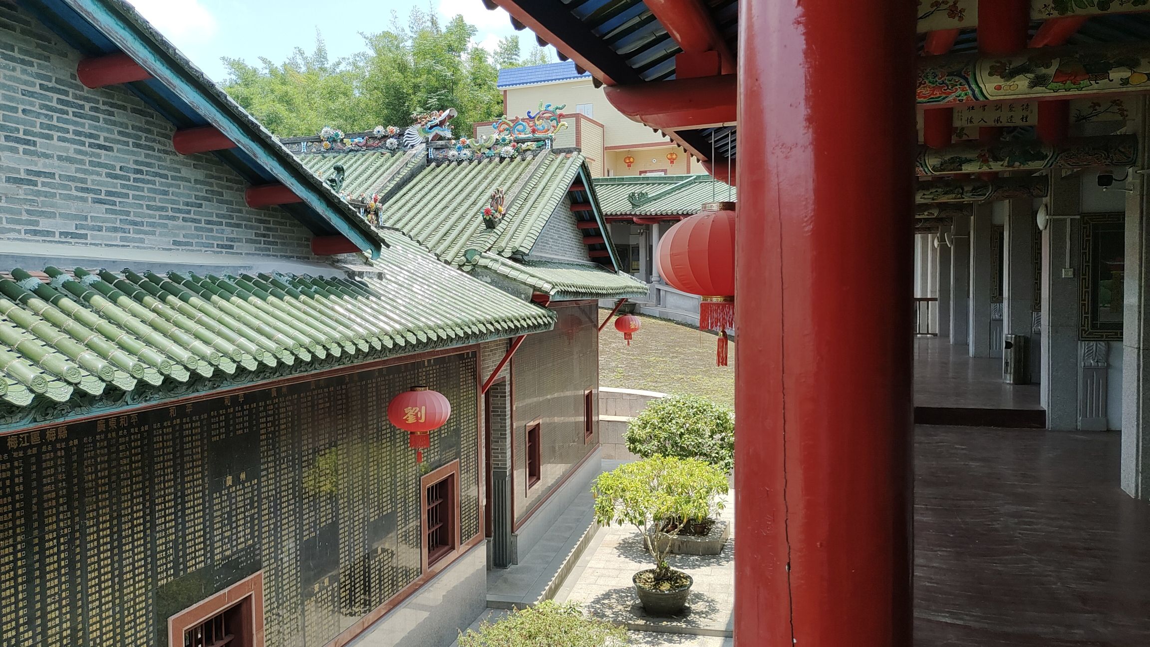 刘氏总祠旅行图片 2