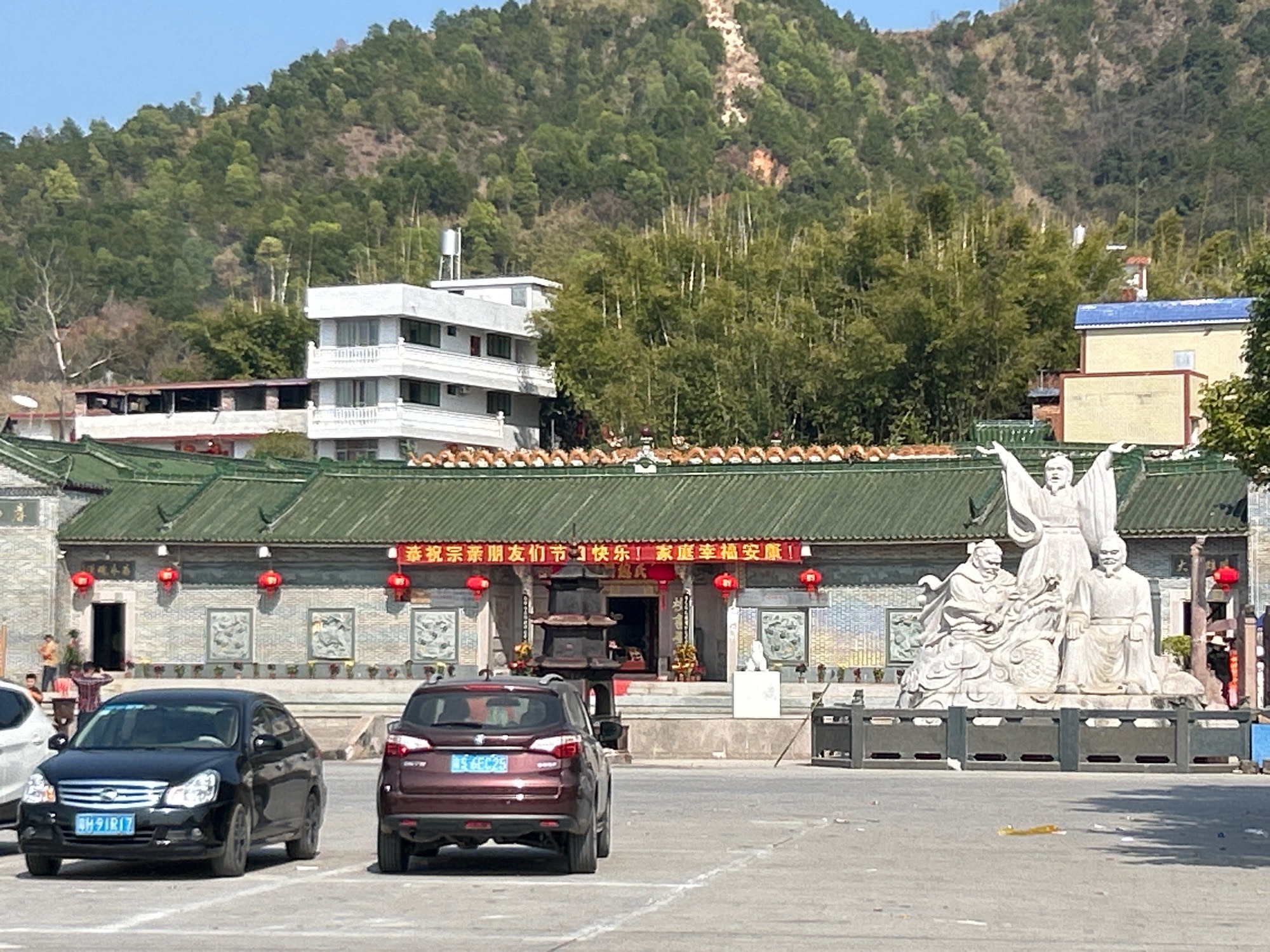 刘氏总祠旅行图片 3