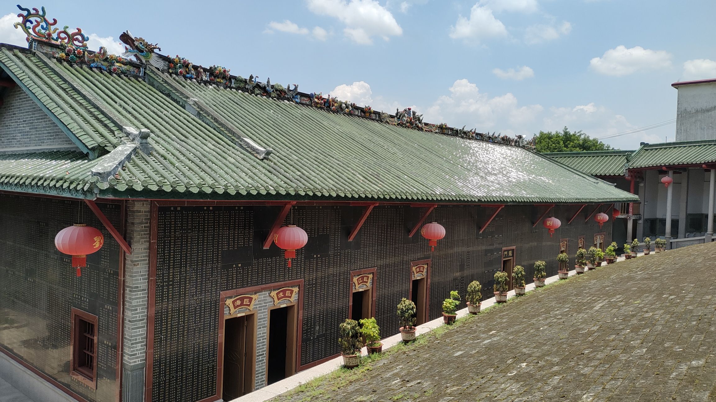 刘氏总祠旅行图片 3