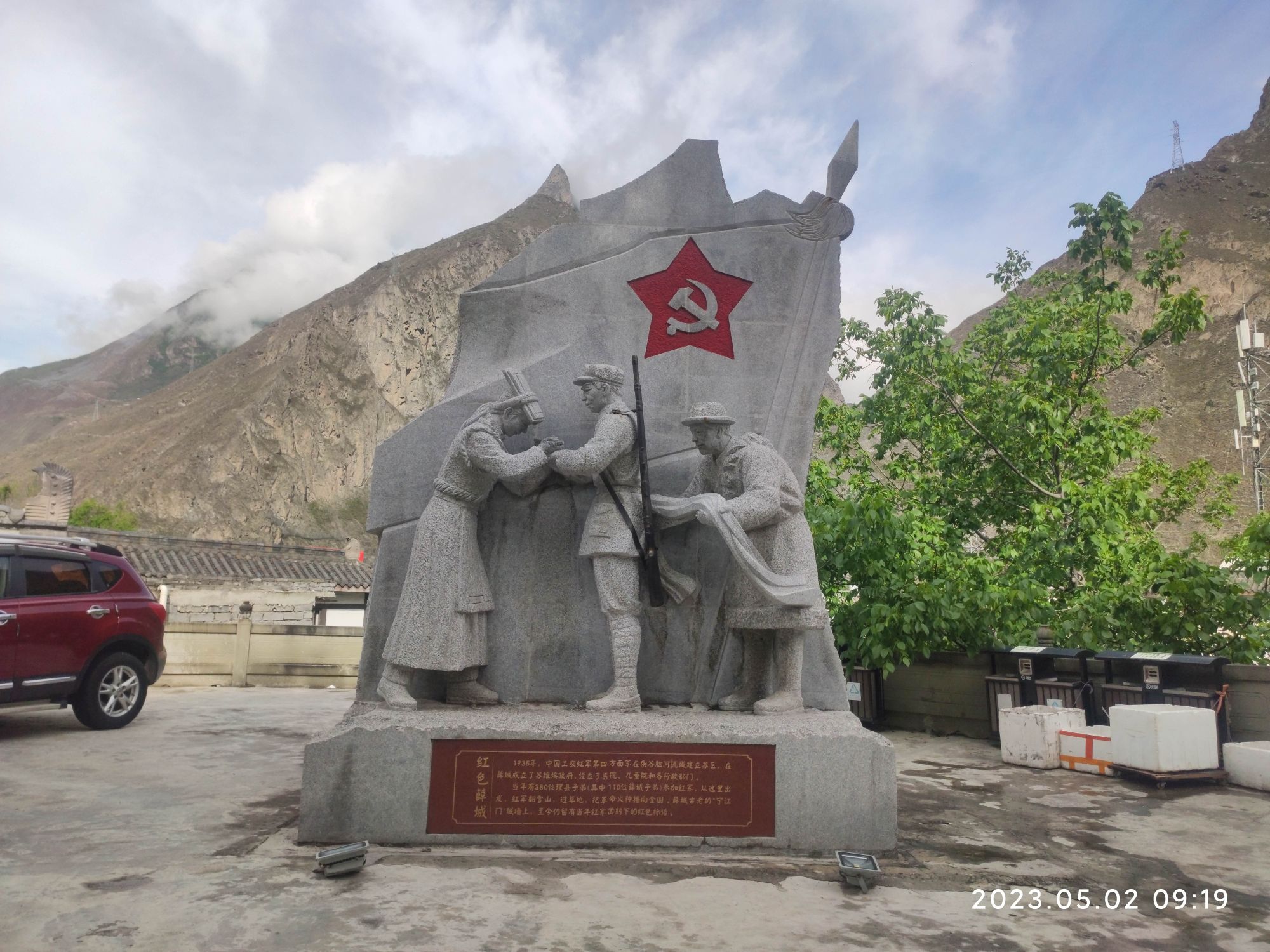 宁江门旅行图片 1