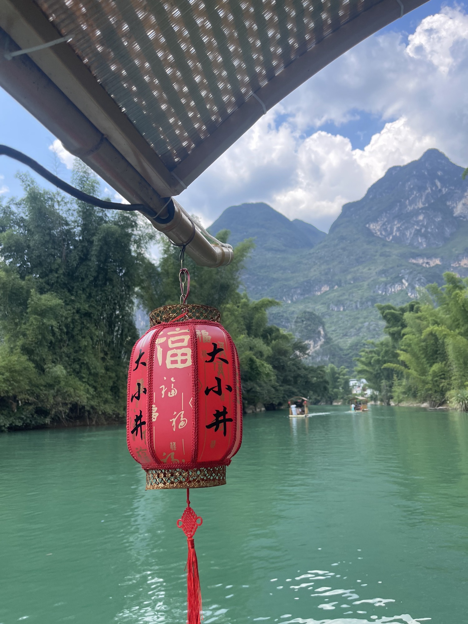 野洞河旅游风景区